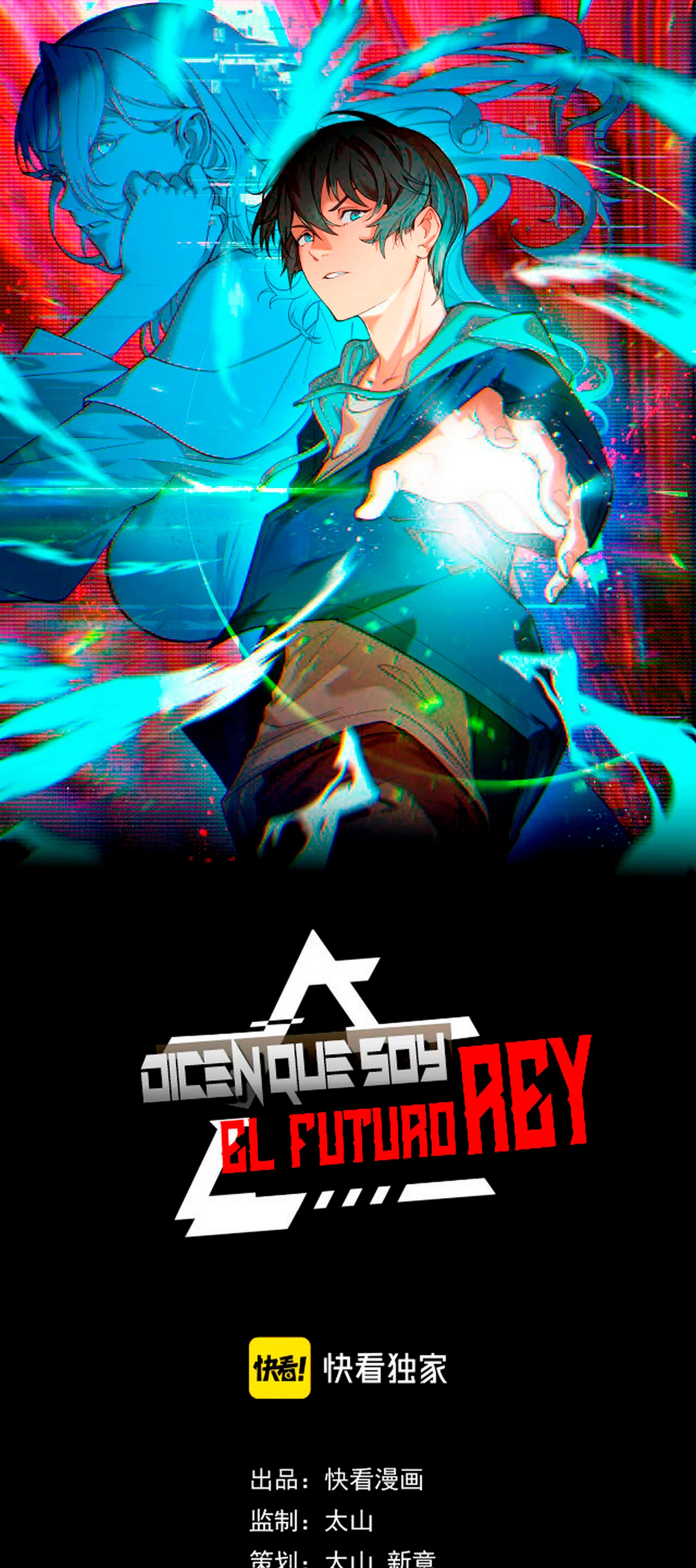 Dicen que soy el futuro rey > Capitulo 27 > Page 21