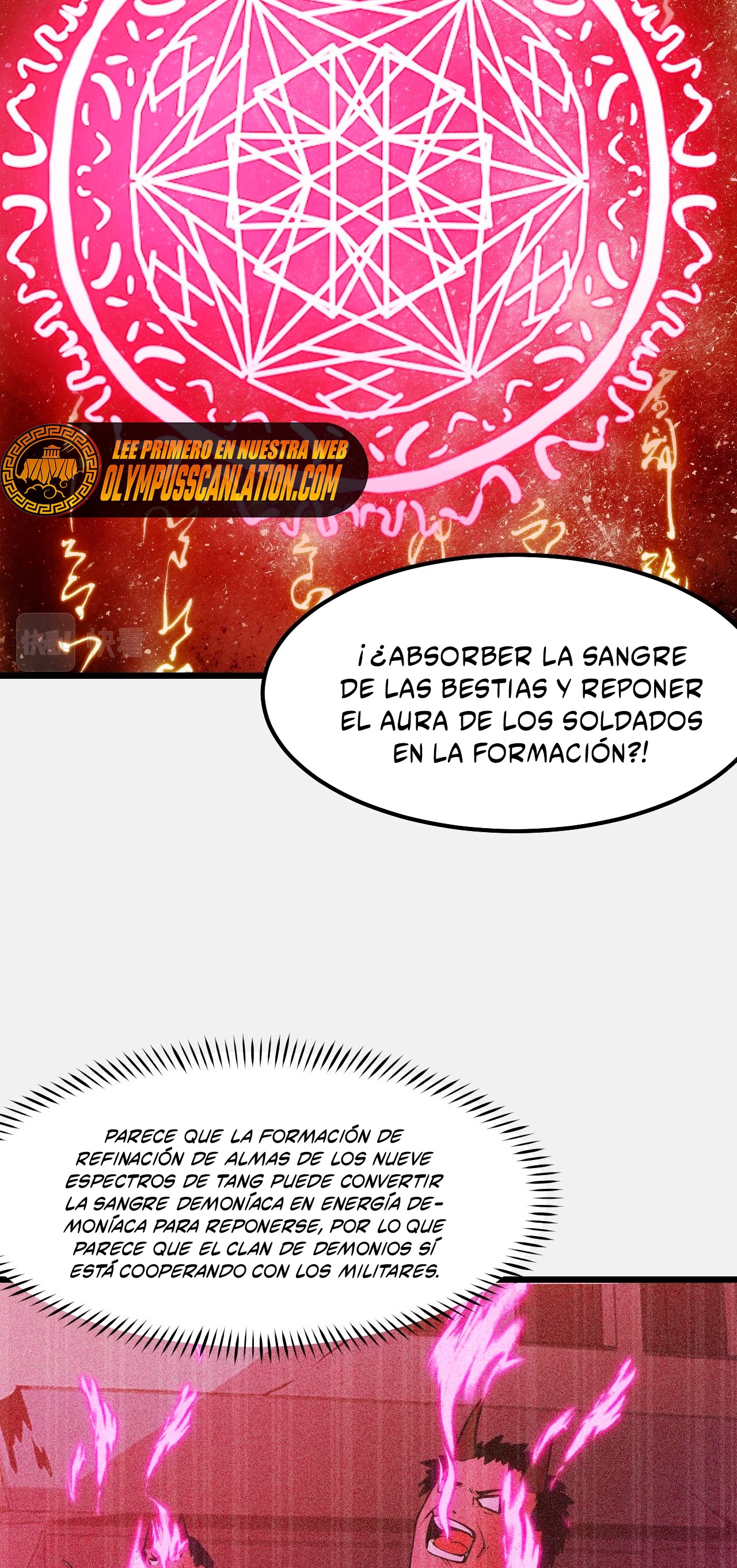 Dicen que soy el futuro rey > Capitulo 27 > Page 141