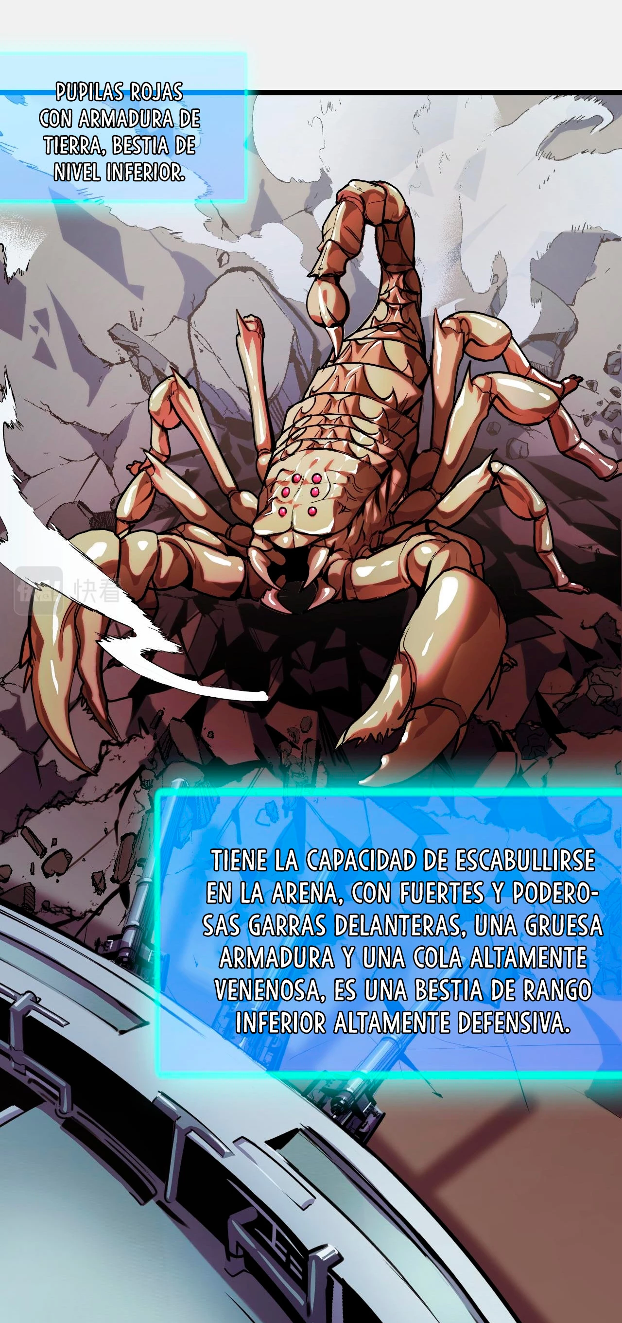 Dicen que soy el futuro rey > Capitulo 27 > Page 211