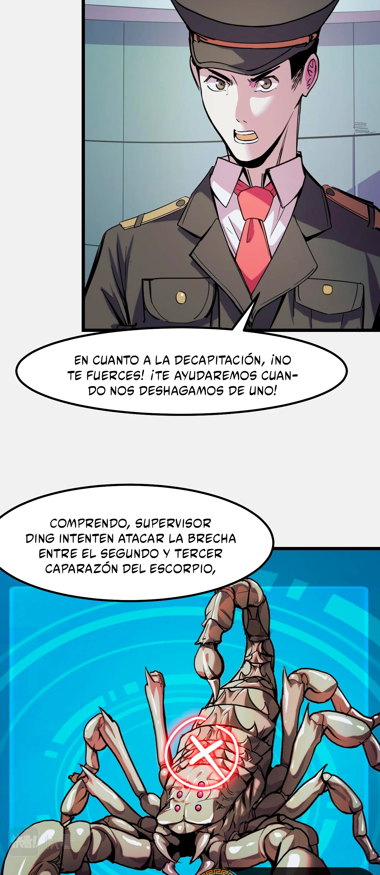 Dicen que soy el futuro rey > Capitulo 27 > Page 291