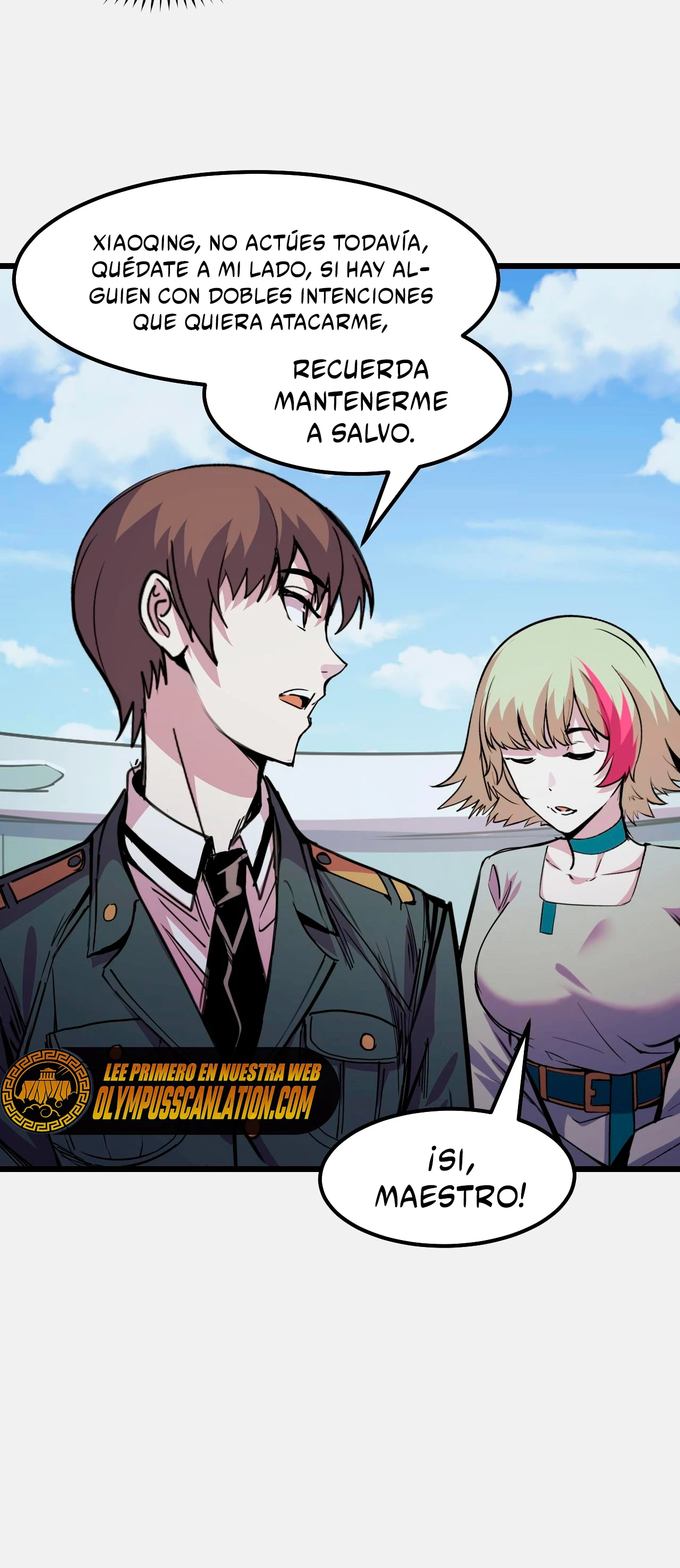 Dicen que soy el futuro rey > Capitulo 27 > Page 331