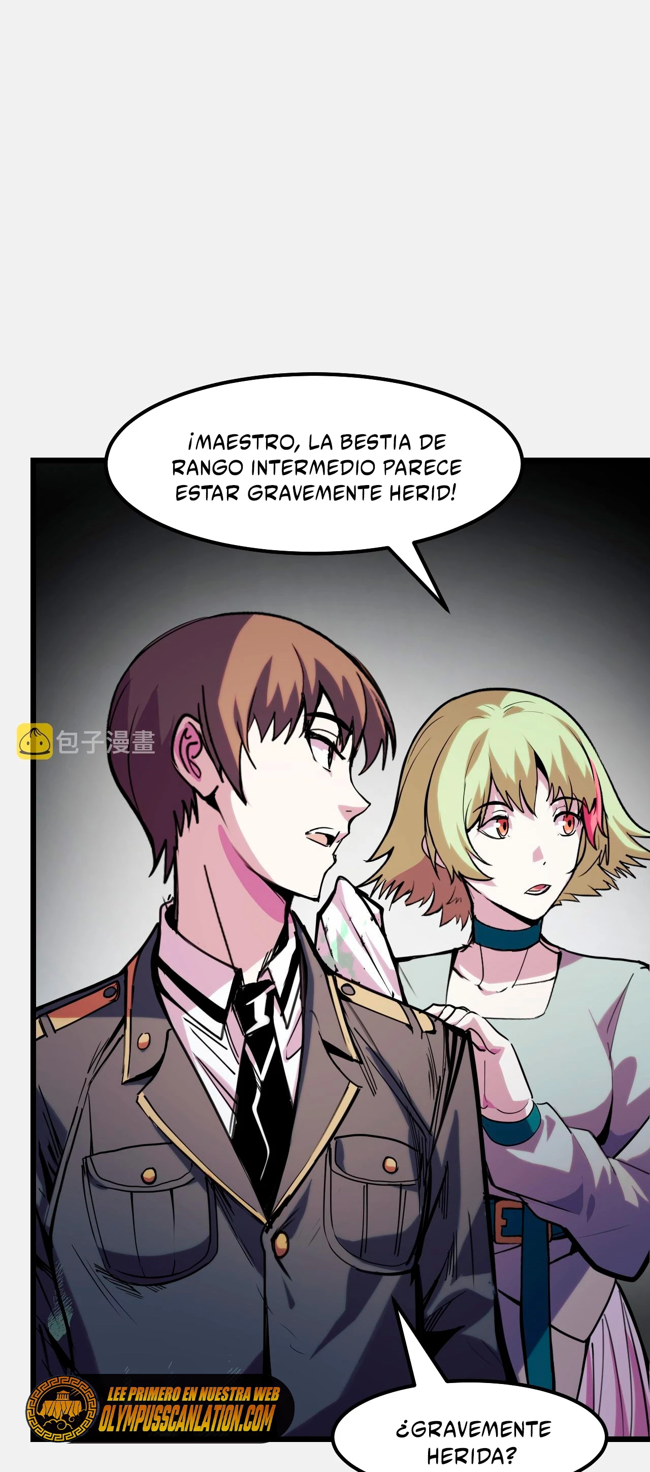 Dicen que soy el futuro rey > Capitulo 28 > Page 231