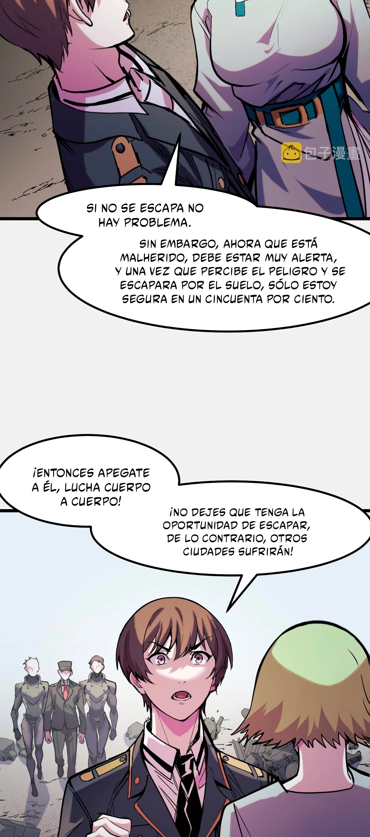 Dicen que soy el futuro rey > Capitulo 28 > Page 251