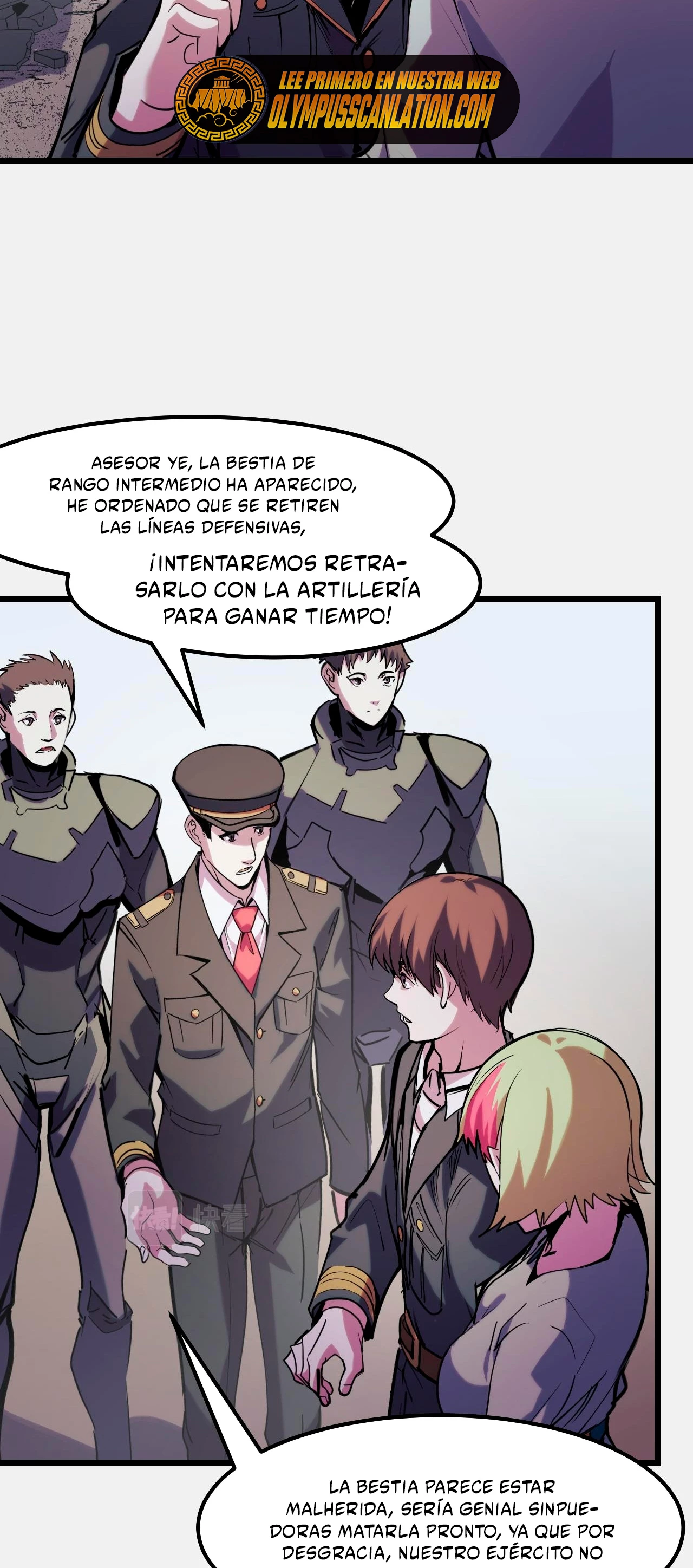 Dicen que soy el futuro rey > Capitulo 28 > Page 261