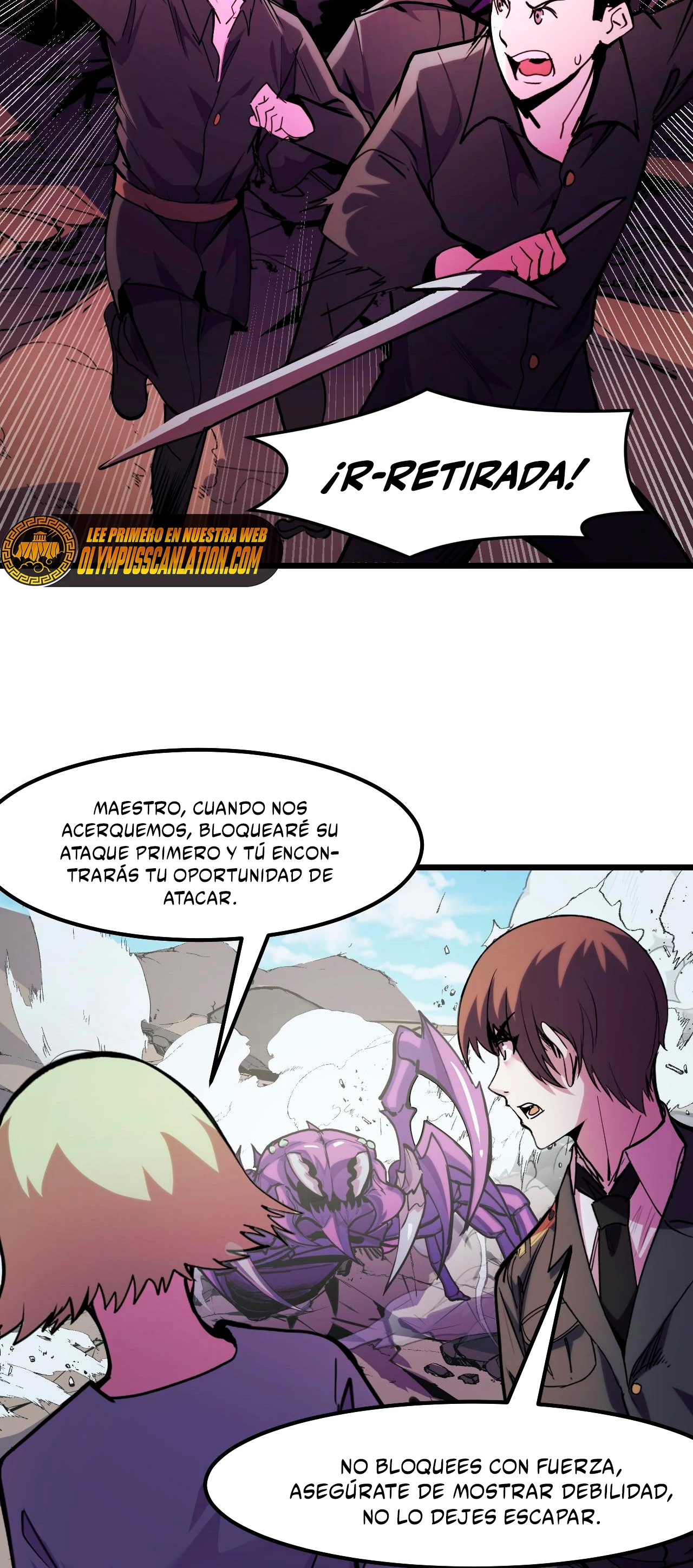 Dicen que soy el futuro rey > Capitulo 28 > Page 321