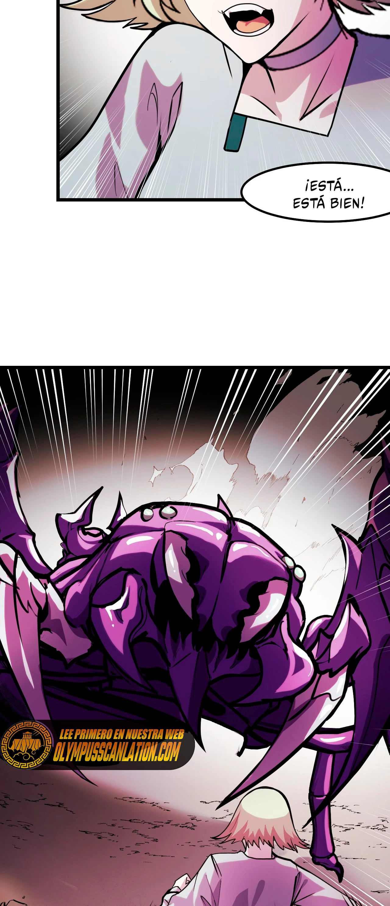 Dicen que soy el futuro rey > Capitulo 28 > Page 351