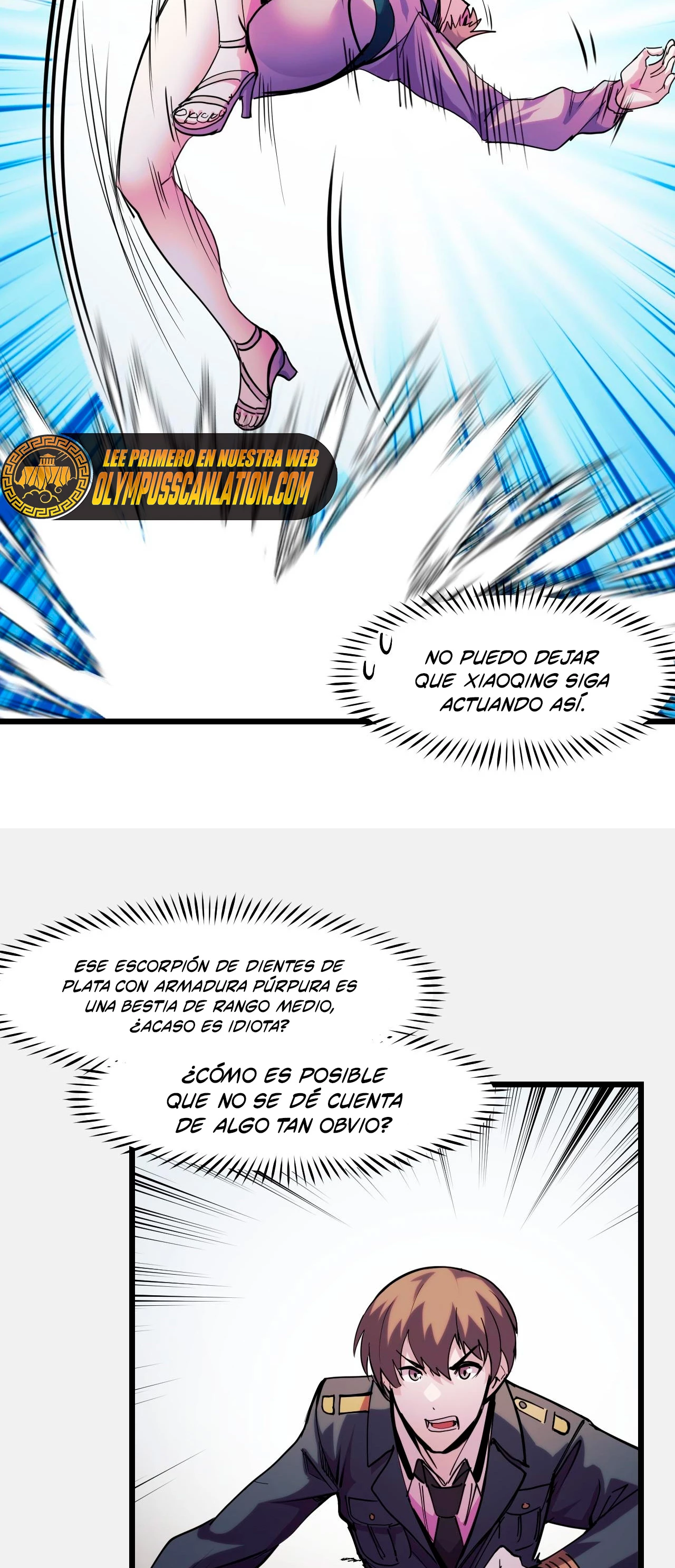 Dicen que soy el futuro rey > Capitulo 28 > Page 391