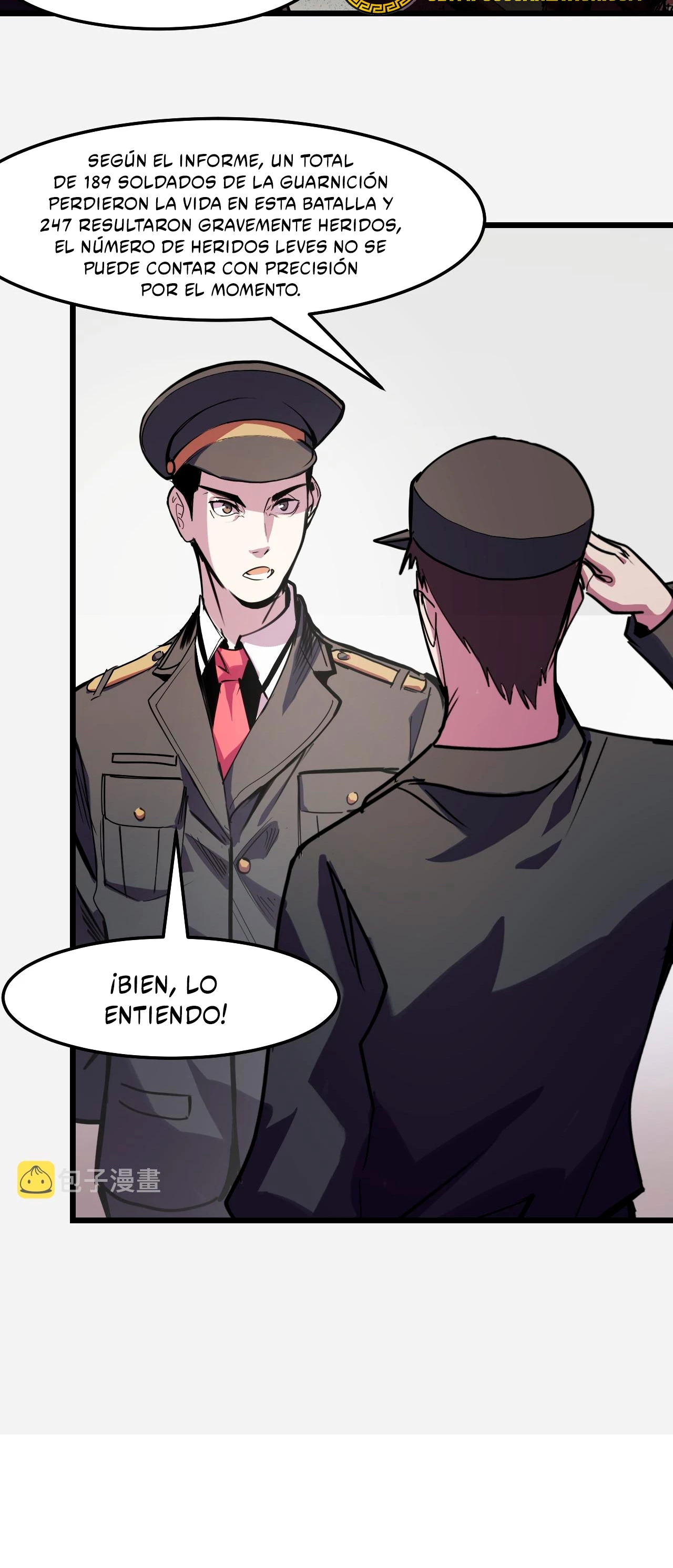 Dicen que soy el futuro rey > Capitulo 29 > Page 221