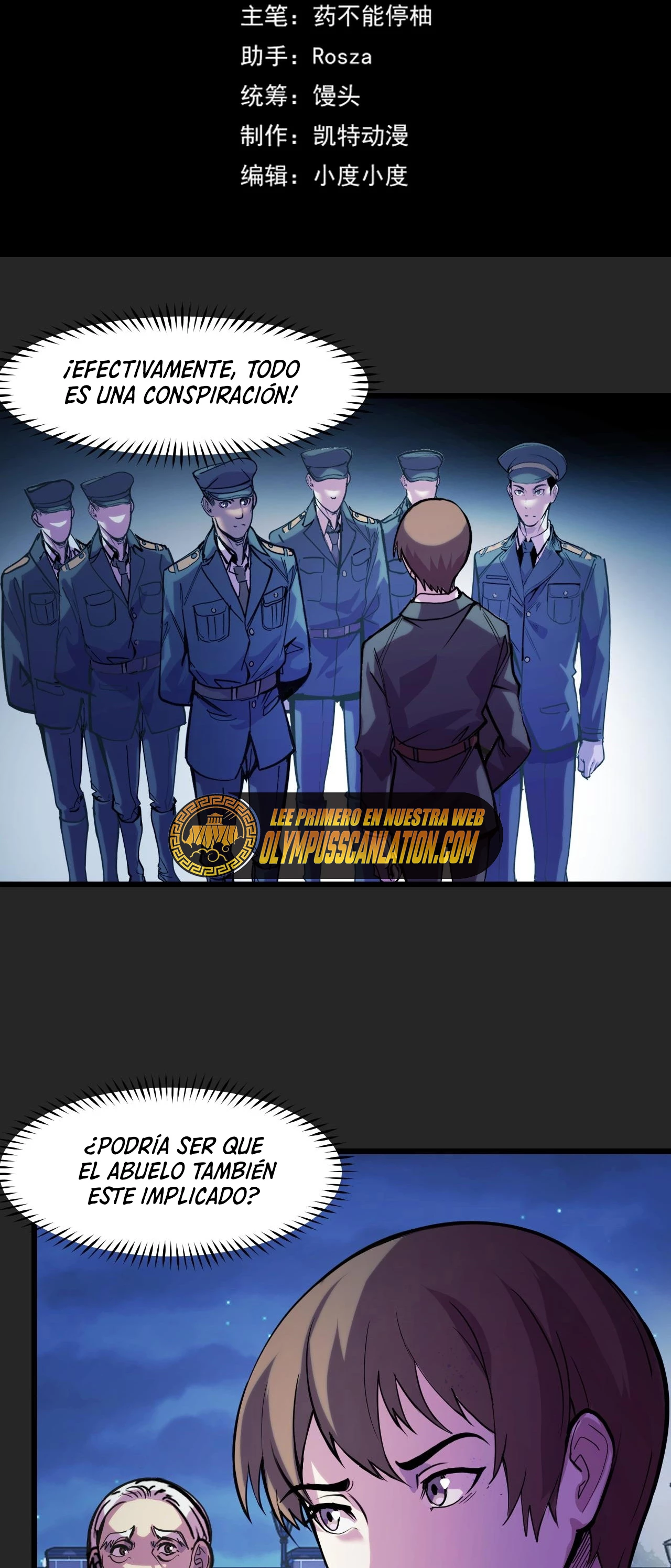 Dicen que soy el futuro rey > Capitulo 30 > Page 31
