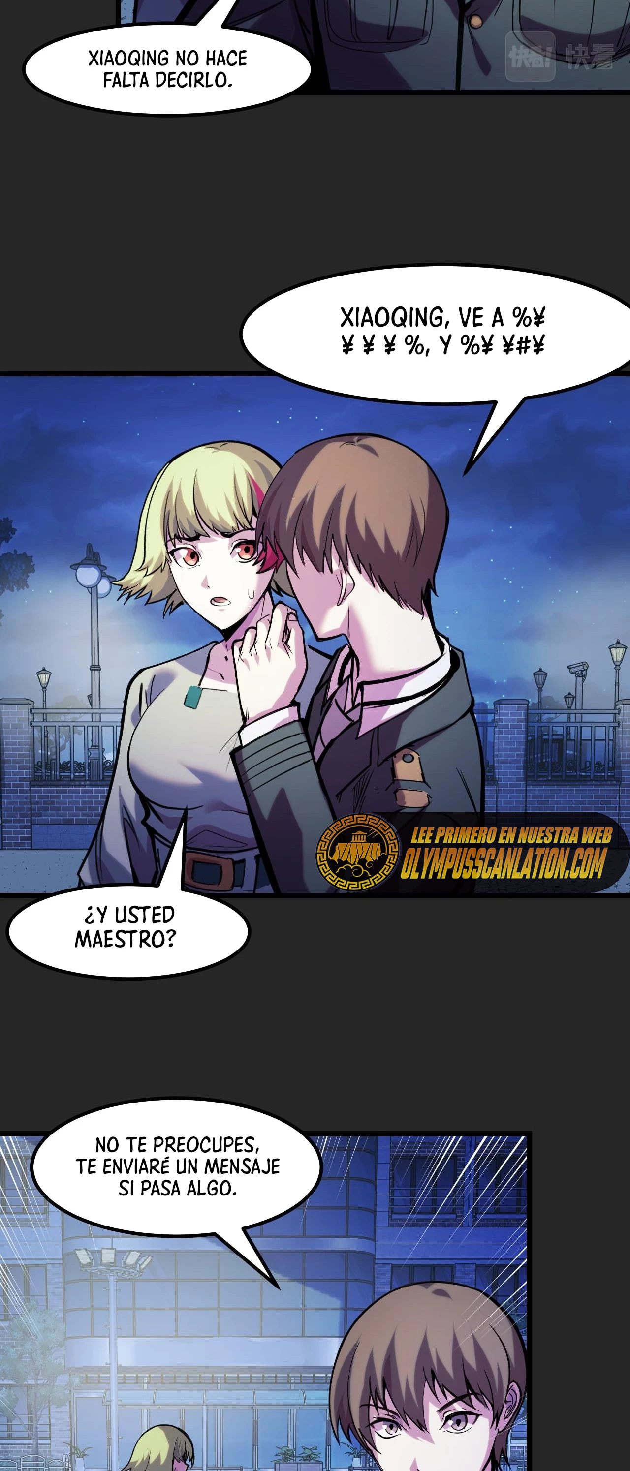 Dicen que soy el futuro rey > Capitulo 30 > Page 51