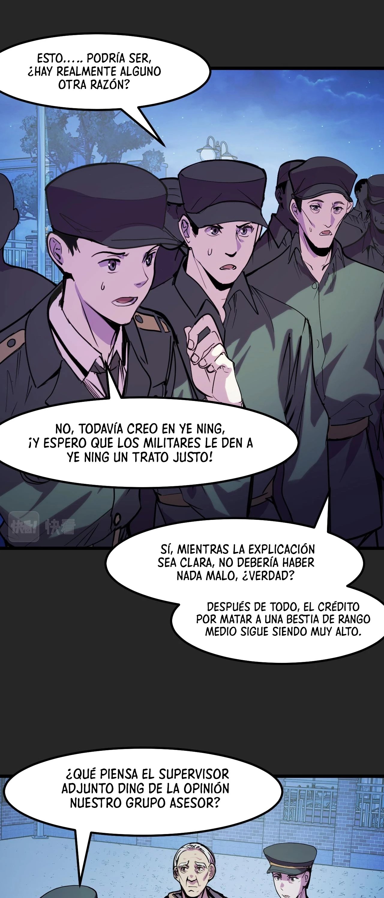 Dicen que soy el futuro rey > Capitulo 30 > Page 121