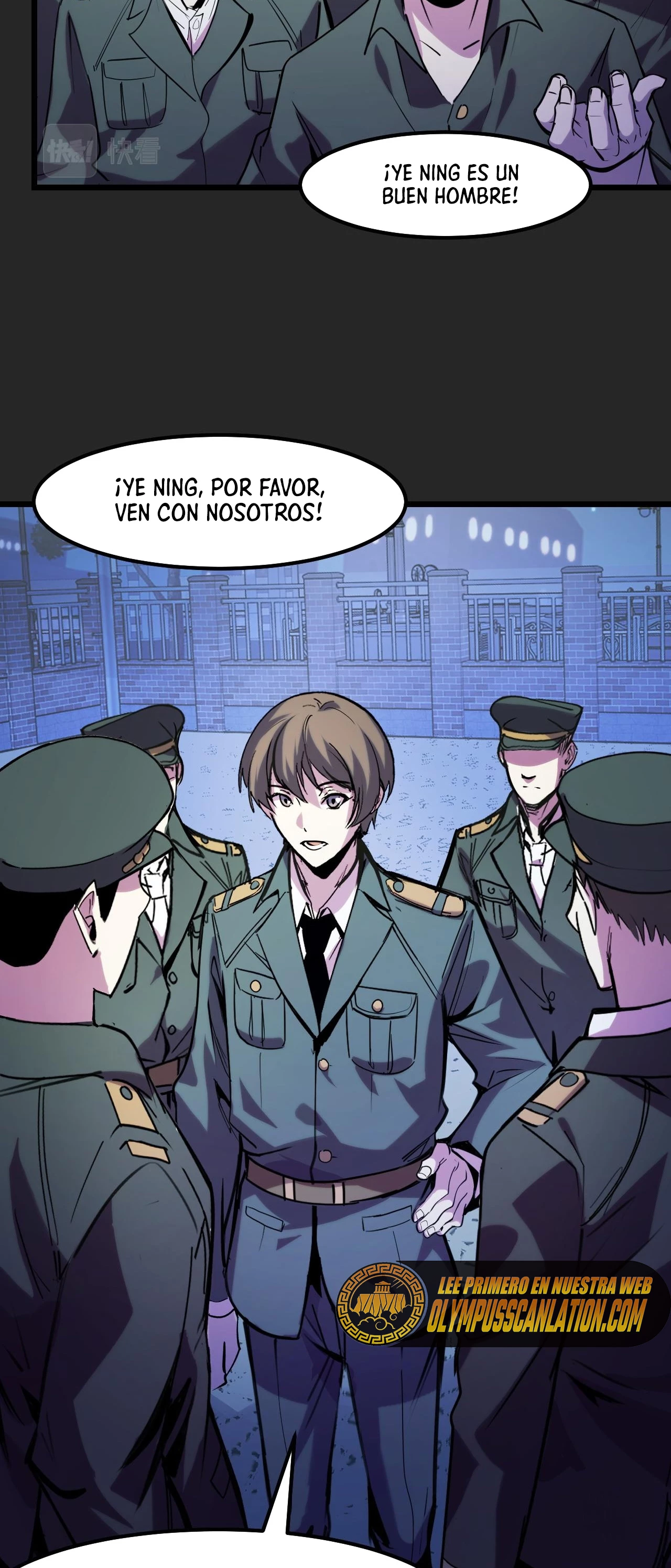 Dicen que soy el futuro rey > Capitulo 30 > Page 171