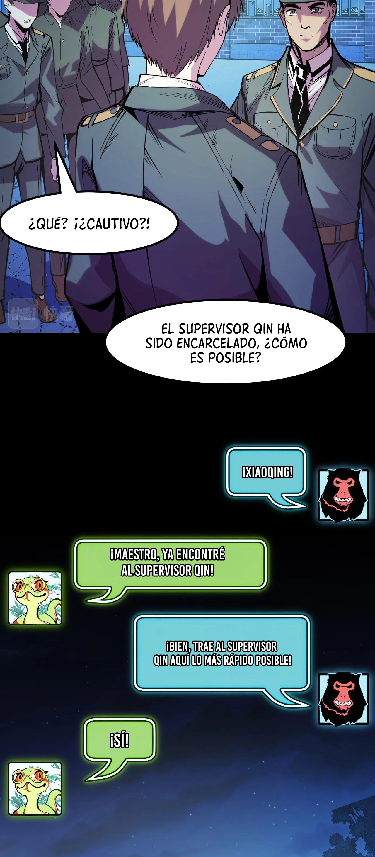 Dicen que soy el futuro rey > Capitulo 30 > Page 251