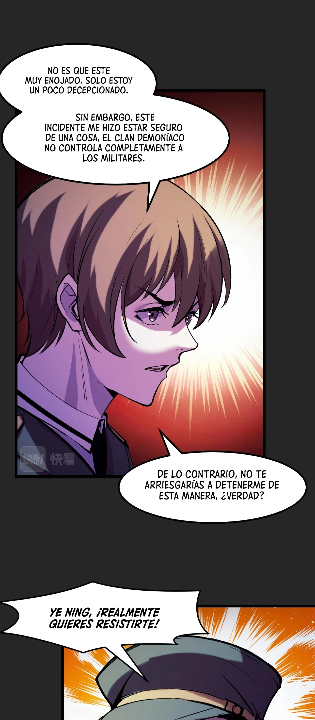 Dicen que soy el futuro rey > Capitulo 30 > Page 291