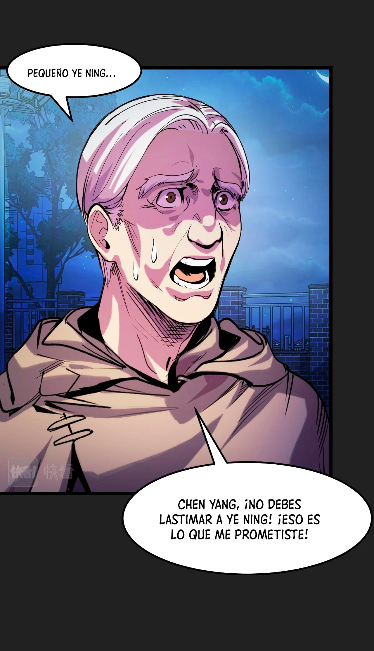 Dicen que soy el futuro rey > Capitulo 31 > Page 251