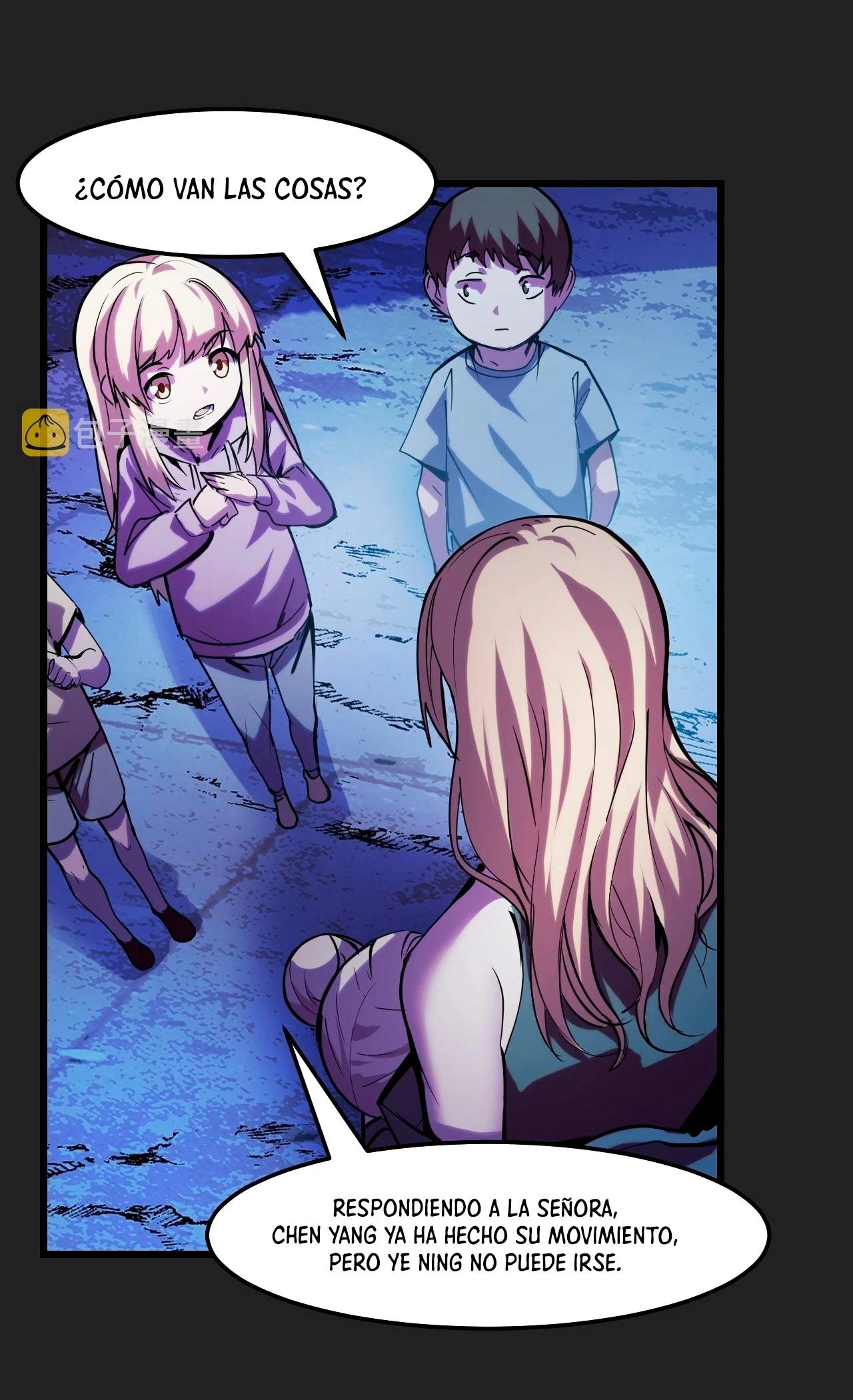 Dicen que soy el futuro rey > Capitulo 31 > Page 341