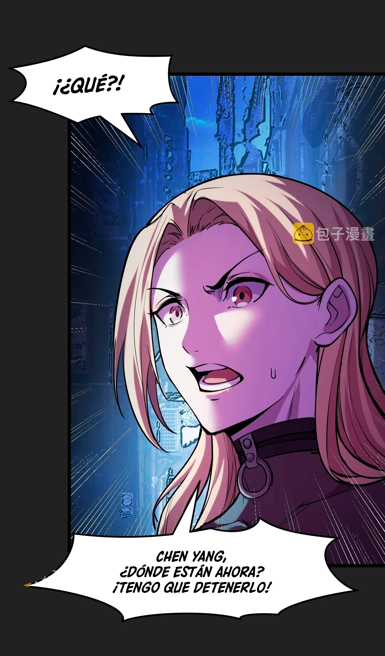 Dicen que soy el futuro rey > Capitulo 31 > Page 381