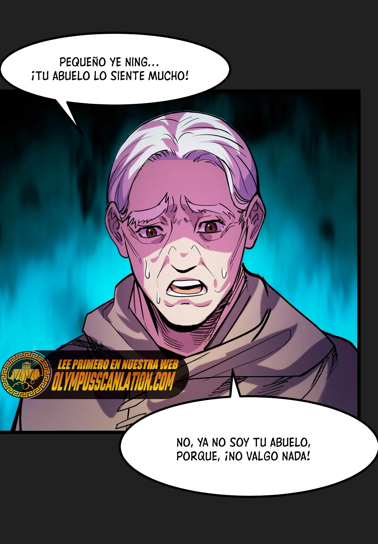 Dicen que soy el futuro rey > Capitulo 32 > Page 221