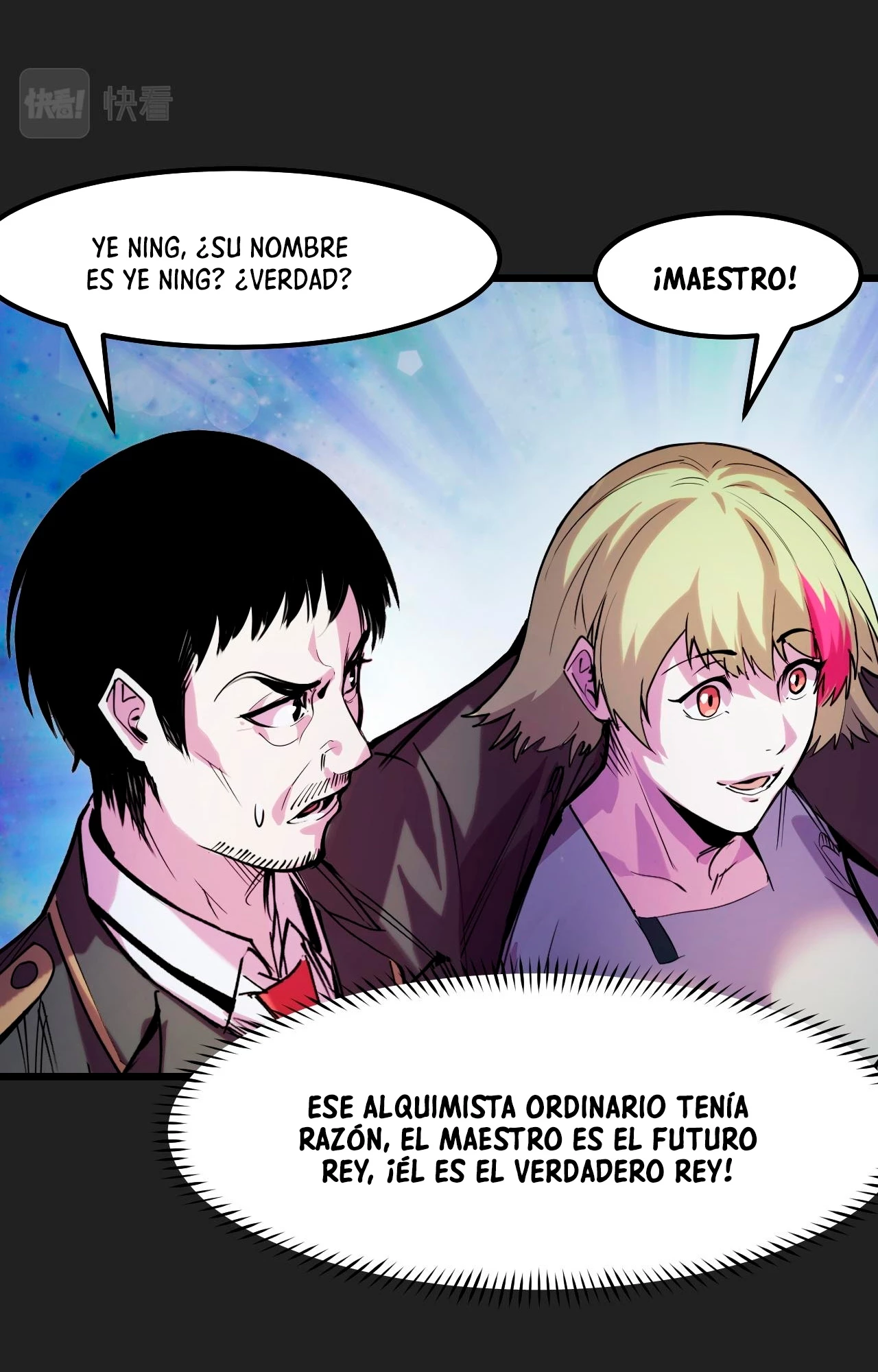 Dicen que soy el futuro rey > Capitulo 32 > Page 241