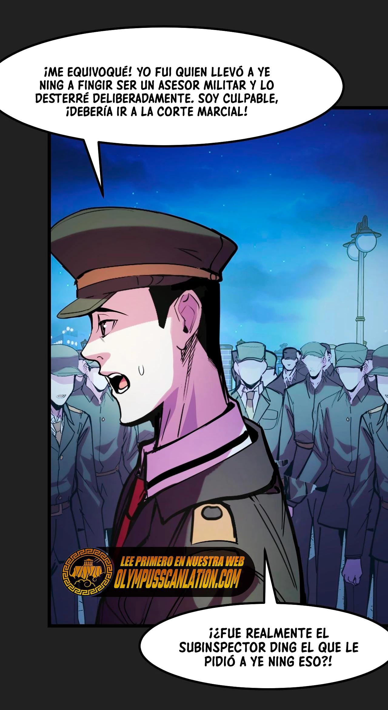 Dicen que soy el futuro rey > Capitulo 32 > Page 251