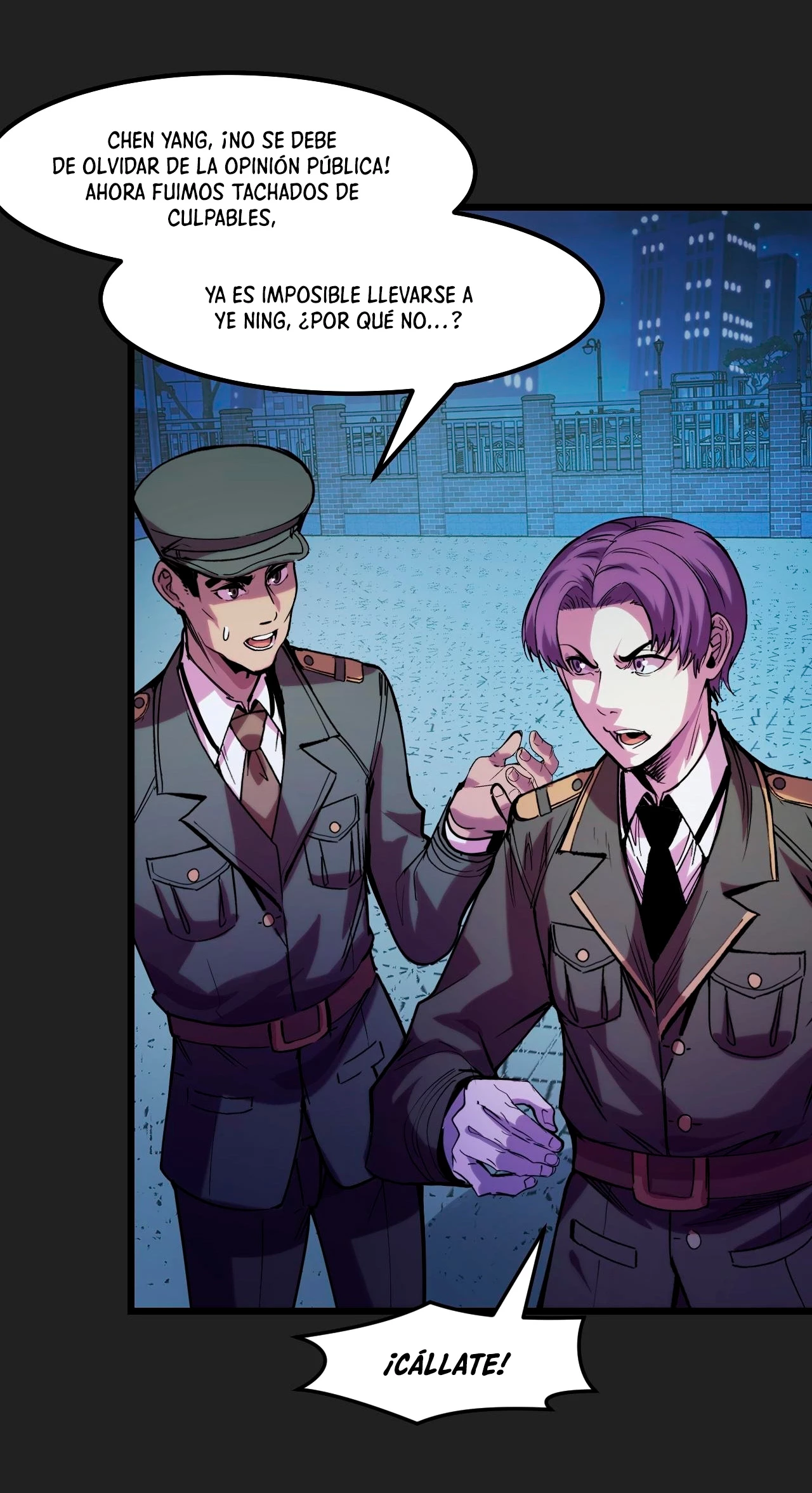 Dicen que soy el futuro rey > Capitulo 32 > Page 321