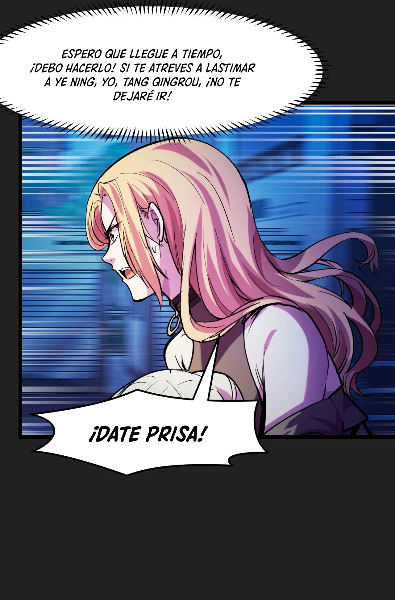 Dicen que soy el futuro rey > Capitulo 32 > Page 401