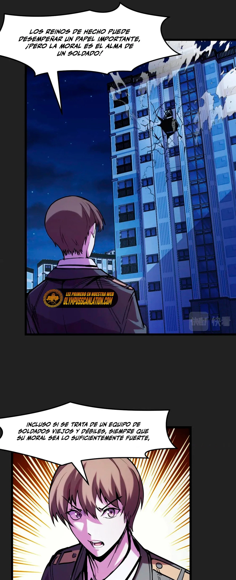 Dicen que soy el futuro rey > Capitulo 33 > Page 91