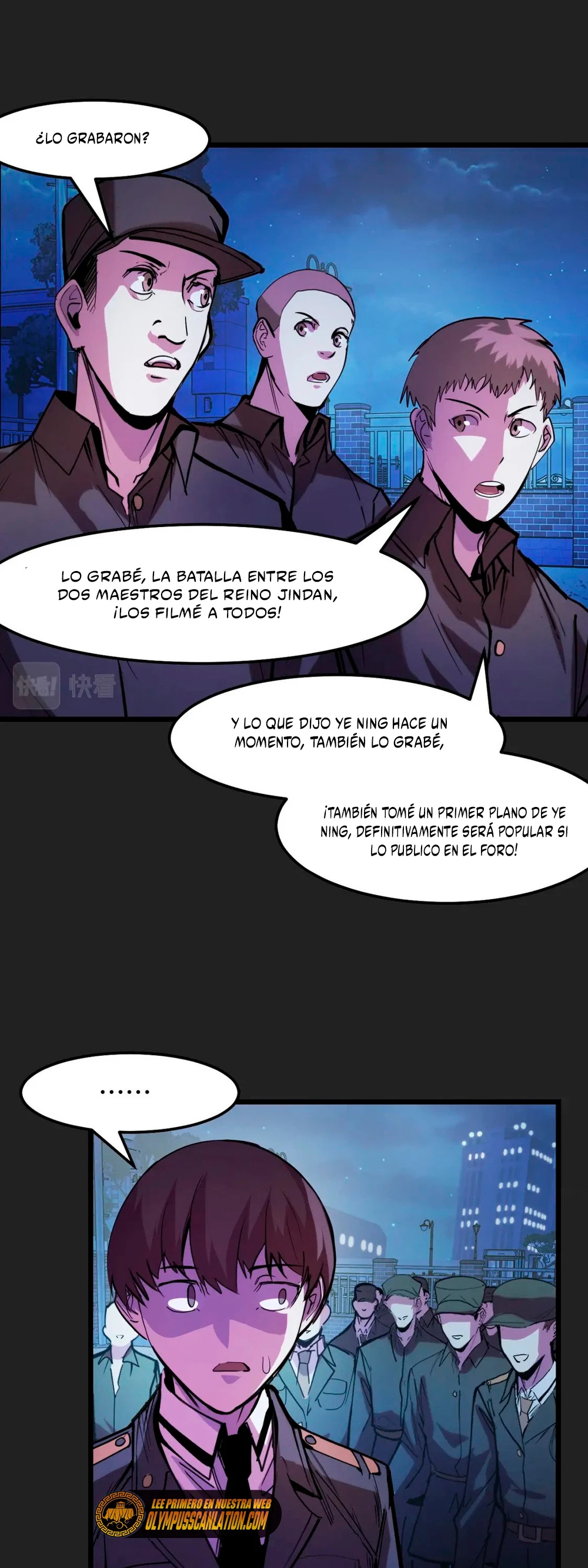 Dicen que soy el futuro rey > Capitulo 33 > Page 231