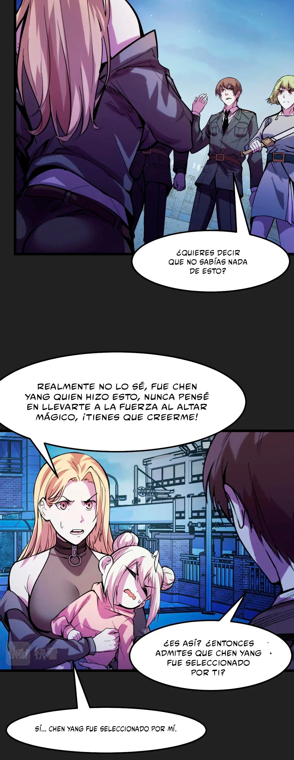 Dicen que soy el futuro rey > Capitulo 33 > Page 271