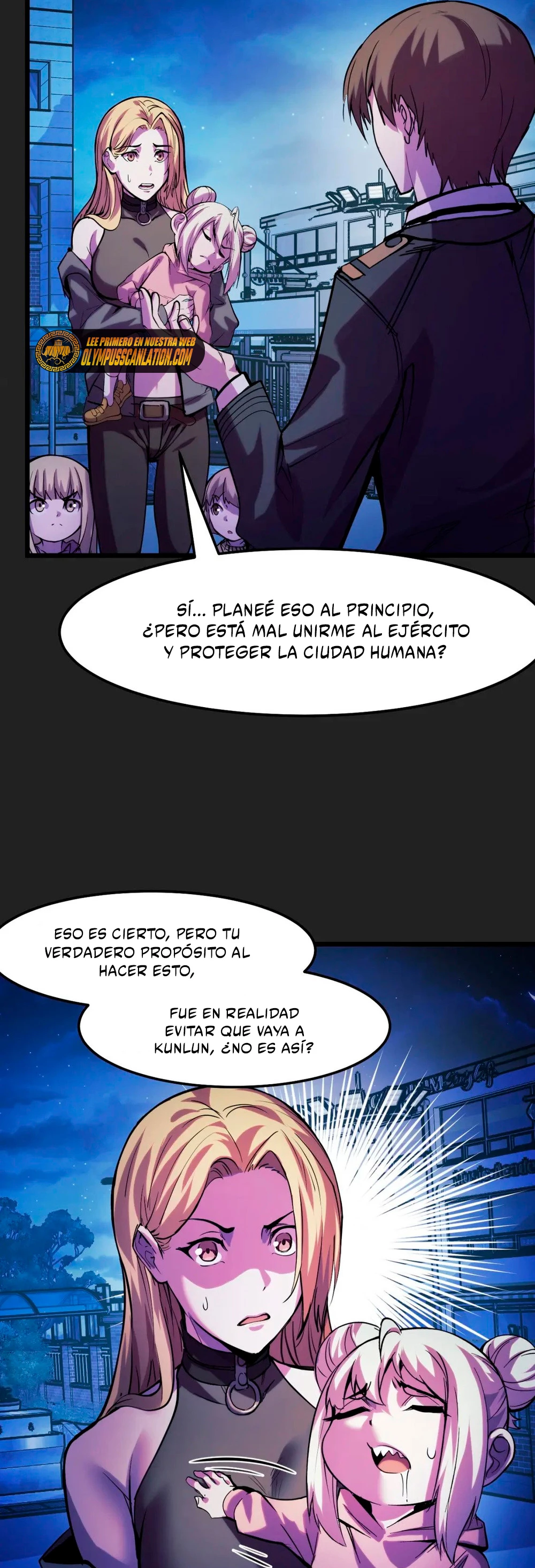 Dicen que soy el futuro rey > Capitulo 33 > Page 311