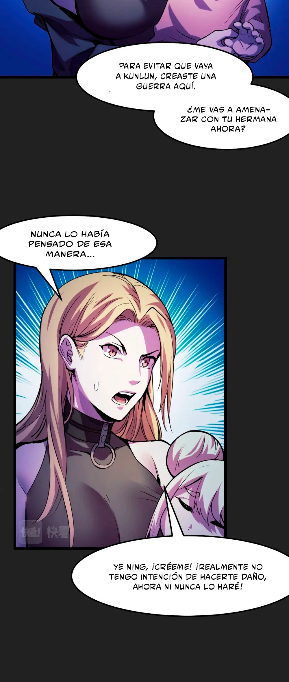 Dicen que soy el futuro rey > Capitulo 33 > Page 321