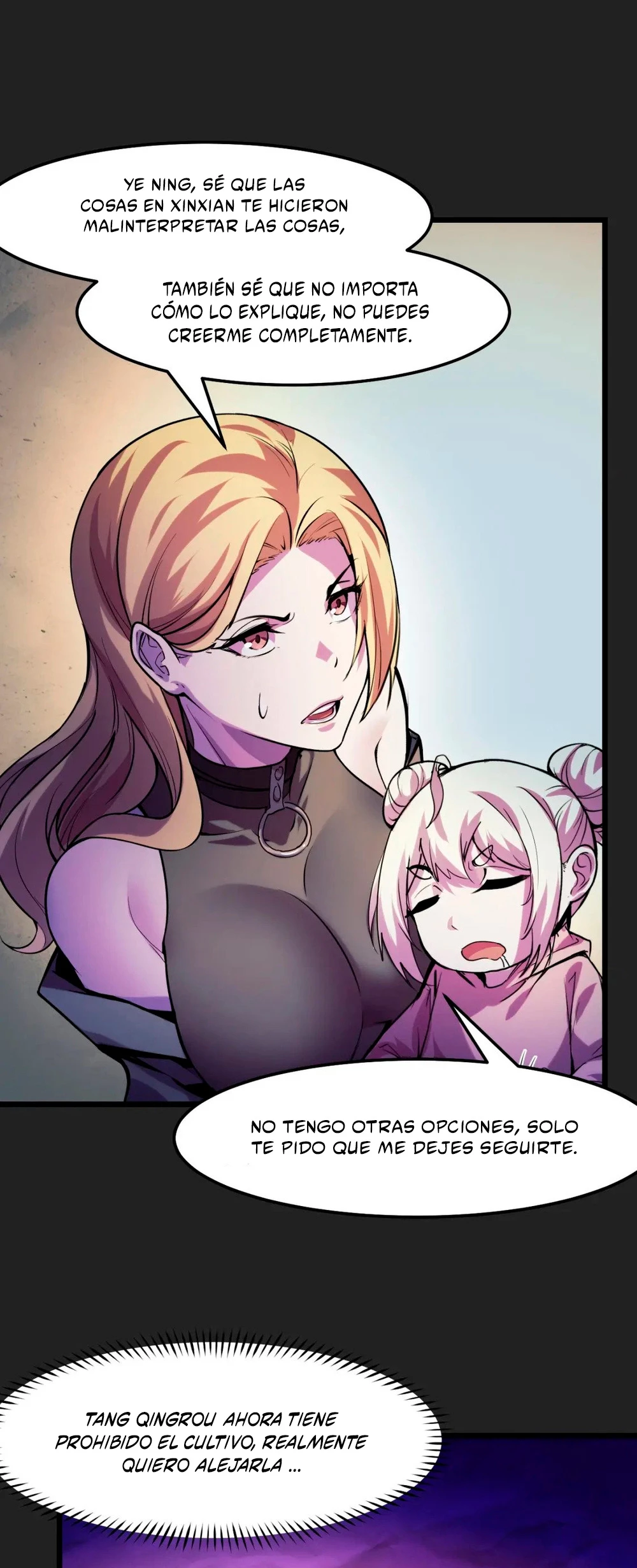 Dicen que soy el futuro rey > Capitulo 33 > Page 341