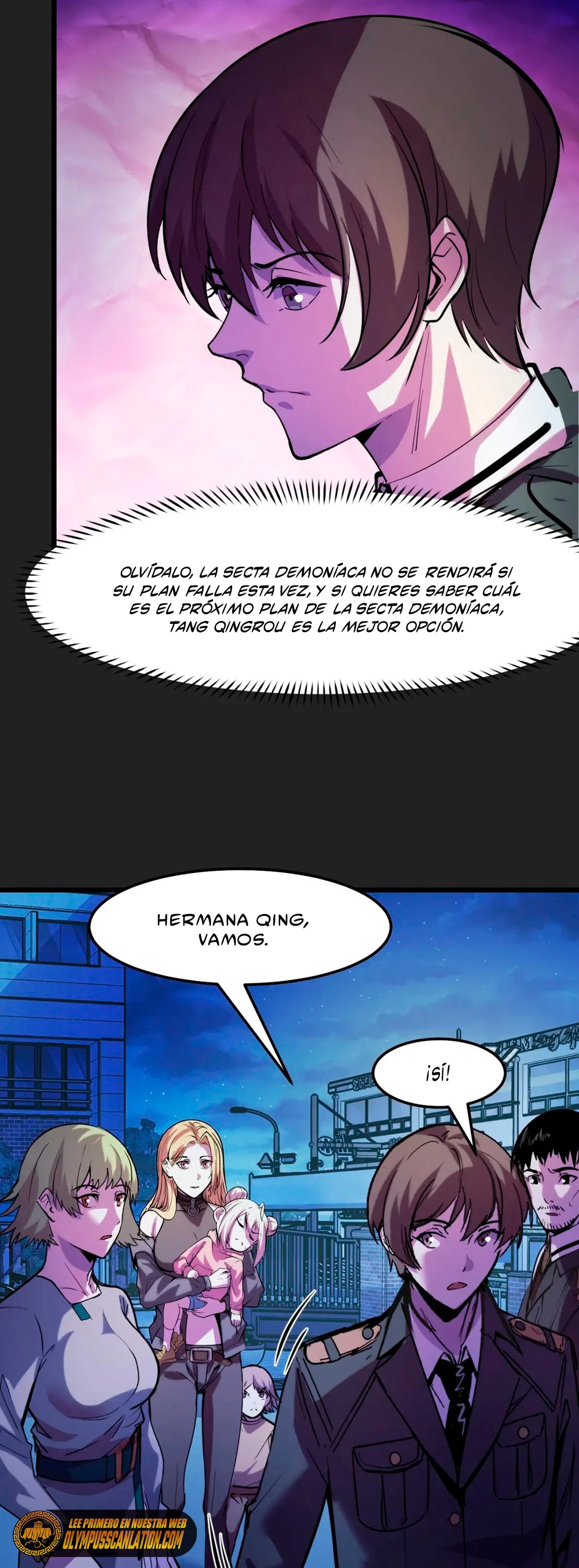 Dicen que soy el futuro rey > Capitulo 33 > Page 351