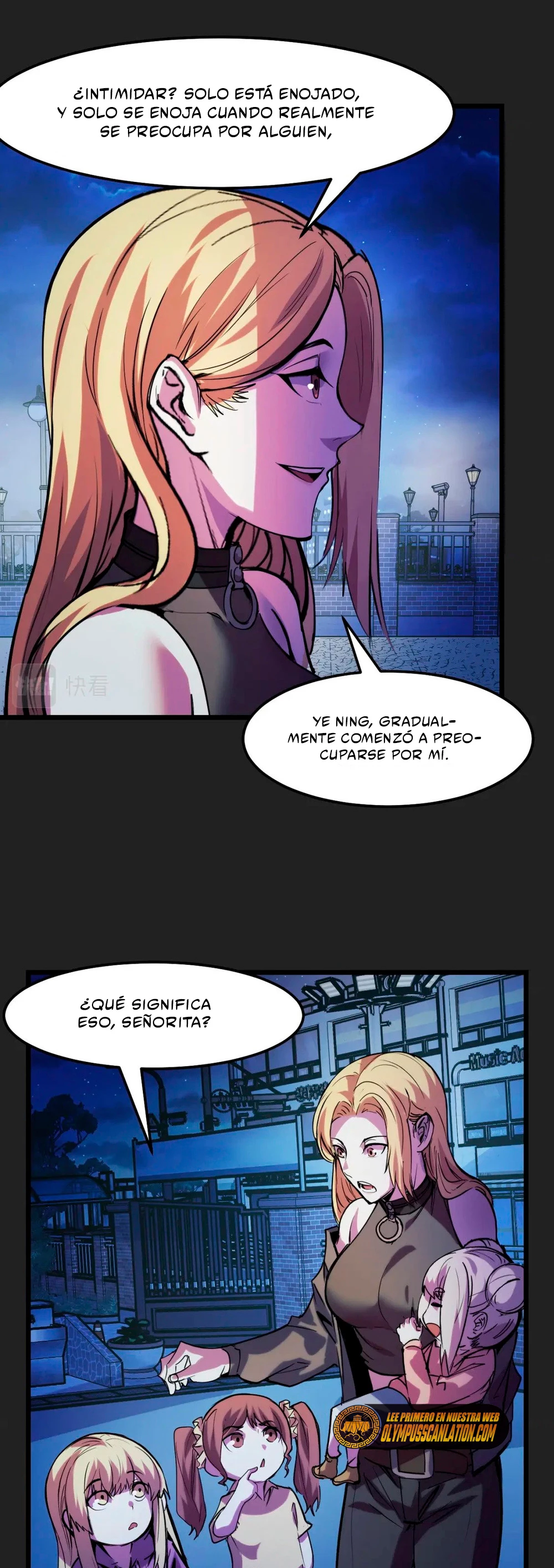 Dicen que soy el futuro rey > Capitulo 33 > Page 371