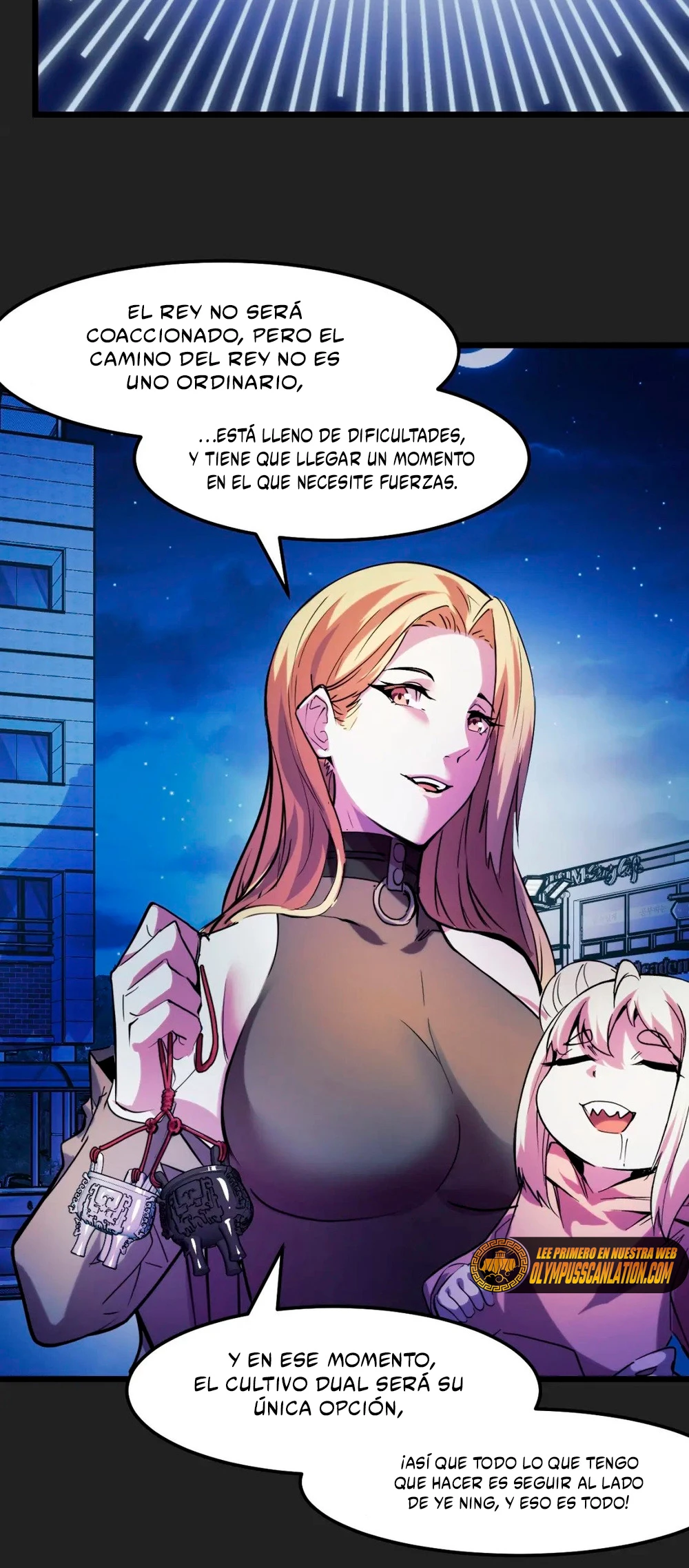 Dicen que soy el futuro rey > Capitulo 33 > Page 391