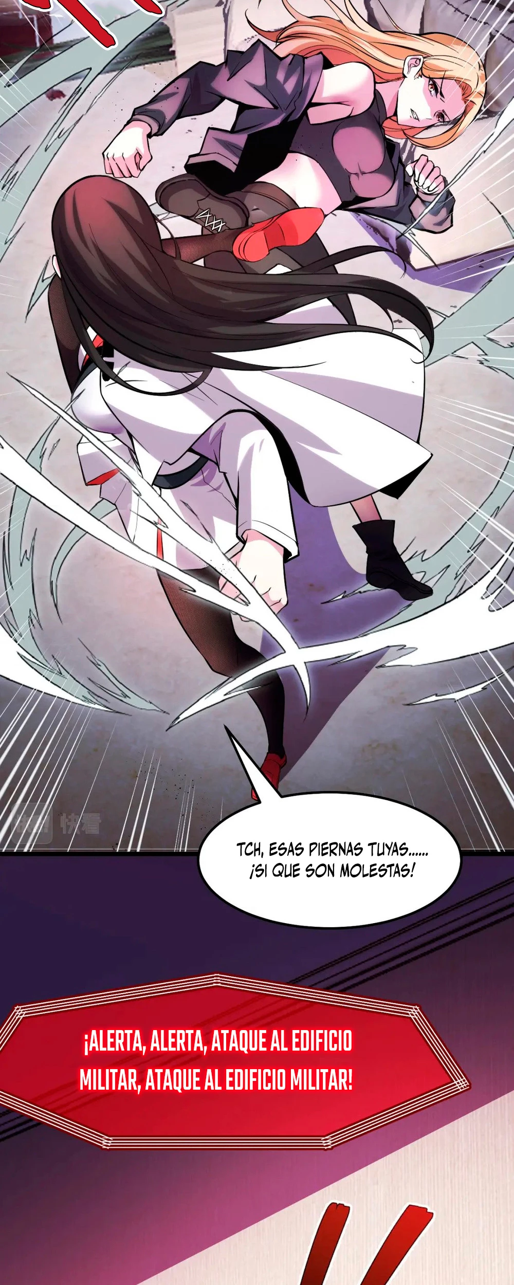 Dicen que soy el futuro rey > Capitulo 38 > Page 171
