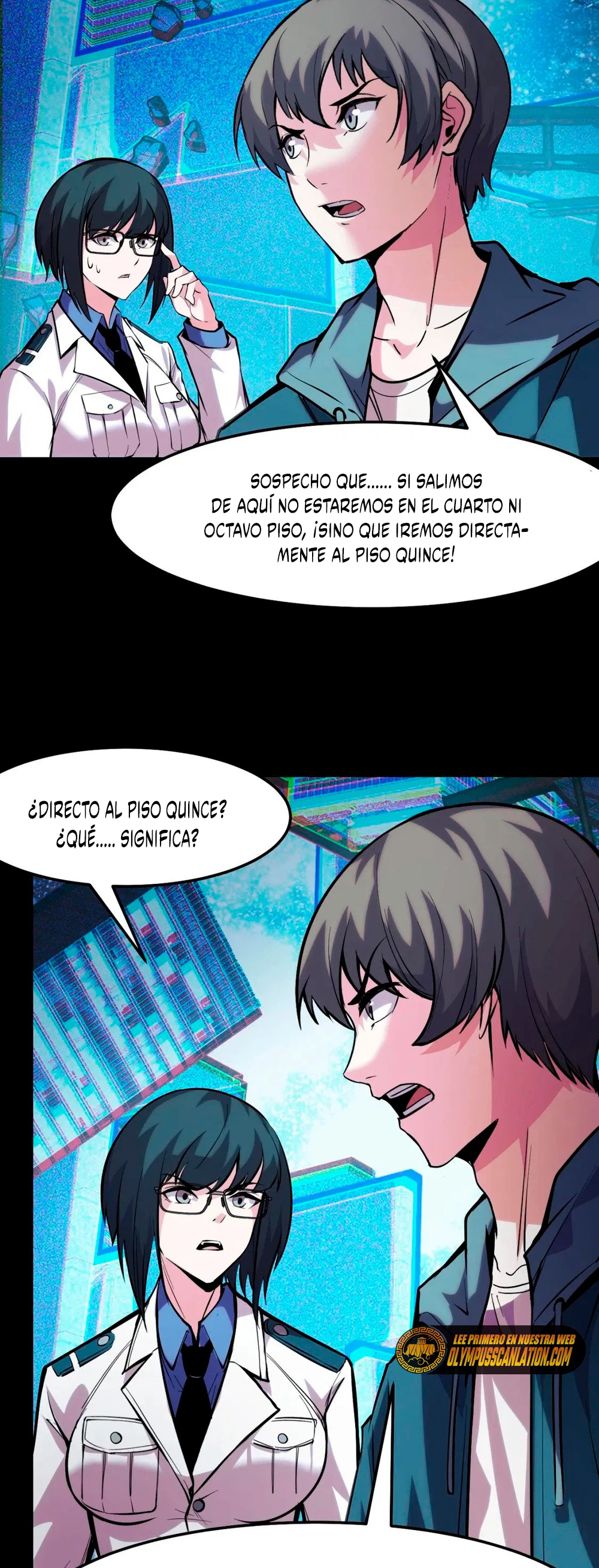 Dicen que soy el futuro rey > Capitulo 38 > Page 351