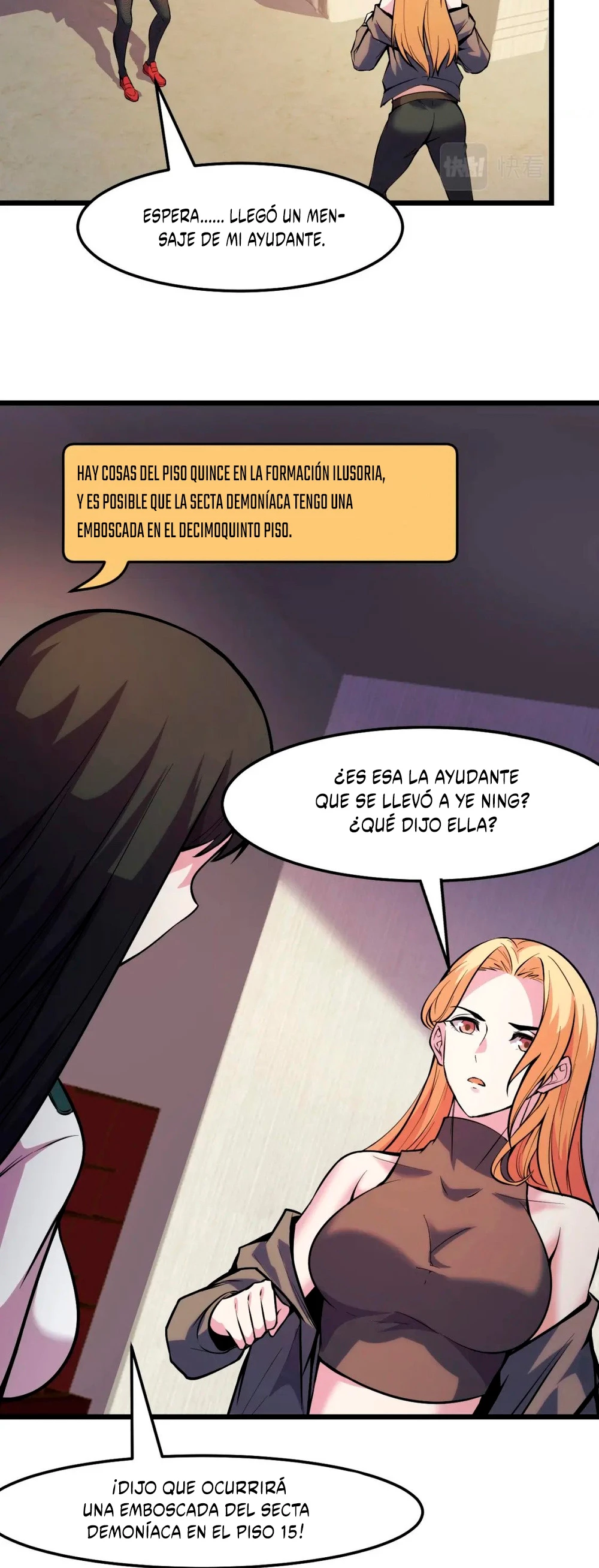 Dicen que soy el futuro rey > Capitulo 38 > Page 371