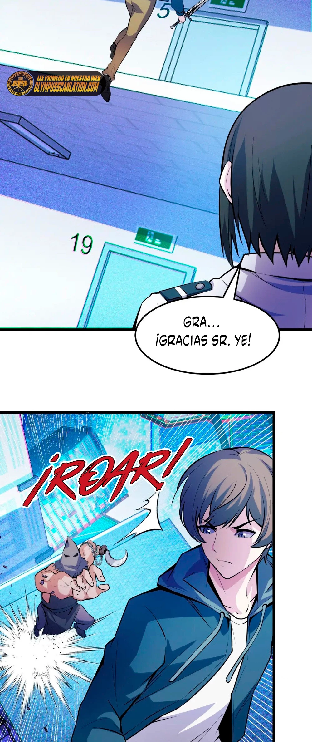 Dicen que soy el futuro rey > Capitulo 39 > Page 131