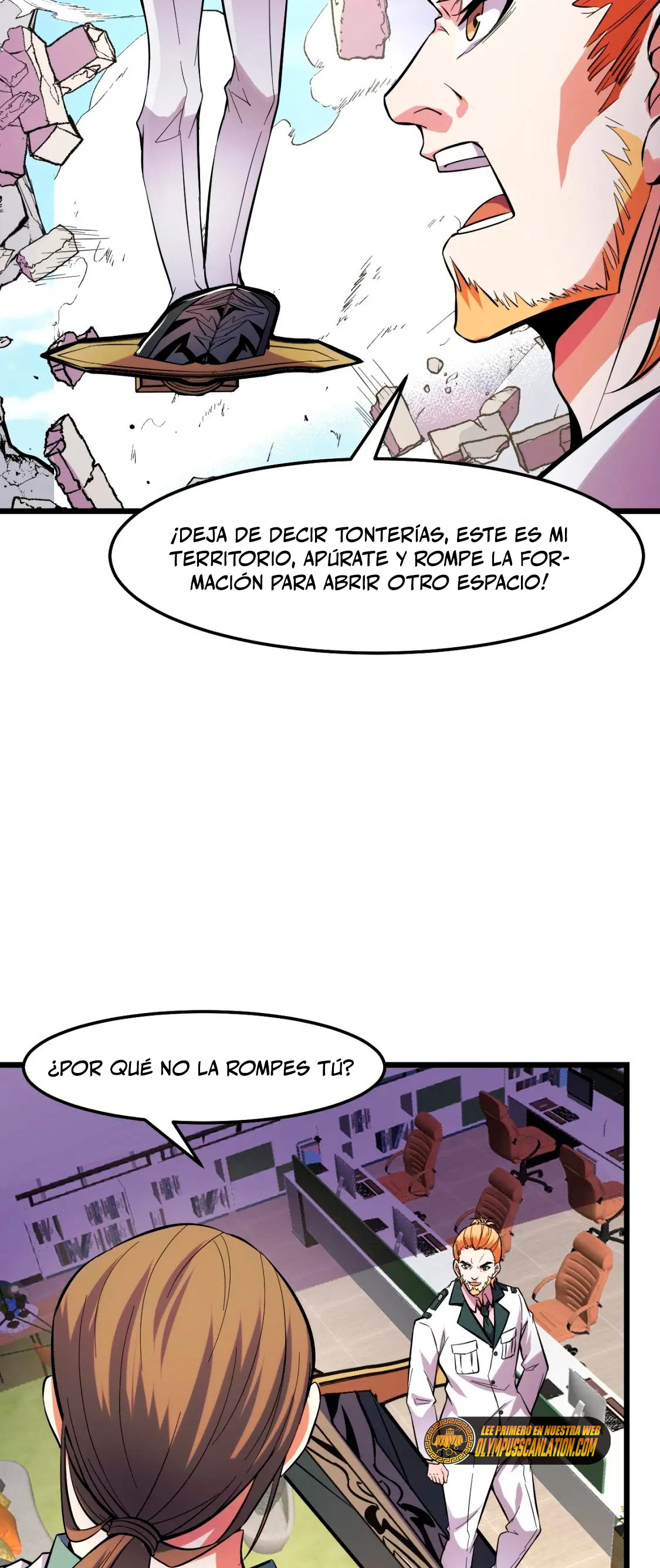 Dicen que soy el futuro rey > Capitulo 40 > Page 71
