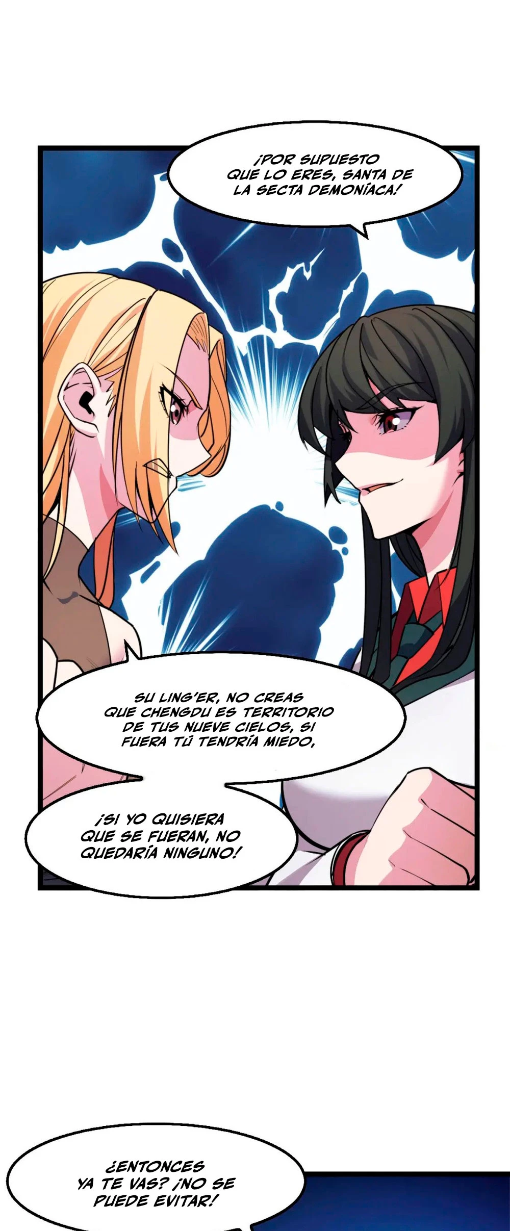 Dicen que soy el futuro rey > Capitulo 41 > Page 111