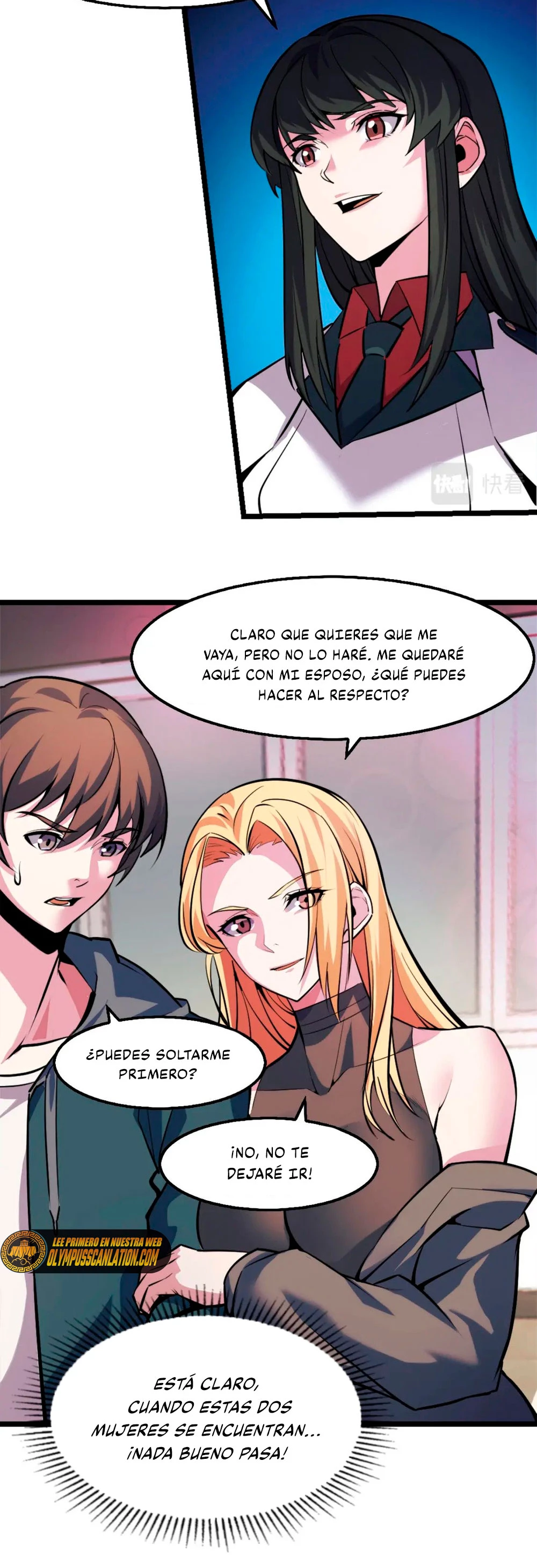 Dicen que soy el futuro rey > Capitulo 41 > Page 121