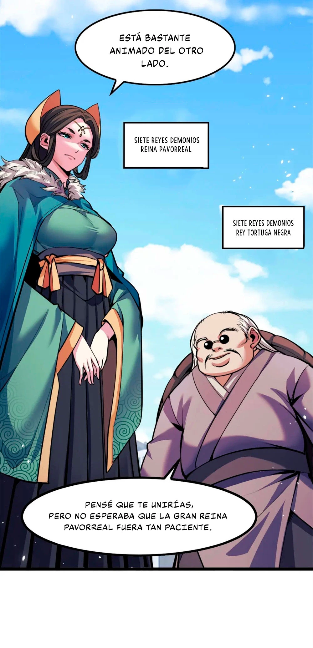 Dicen que soy el futuro rey > Capitulo 41 > Page 211