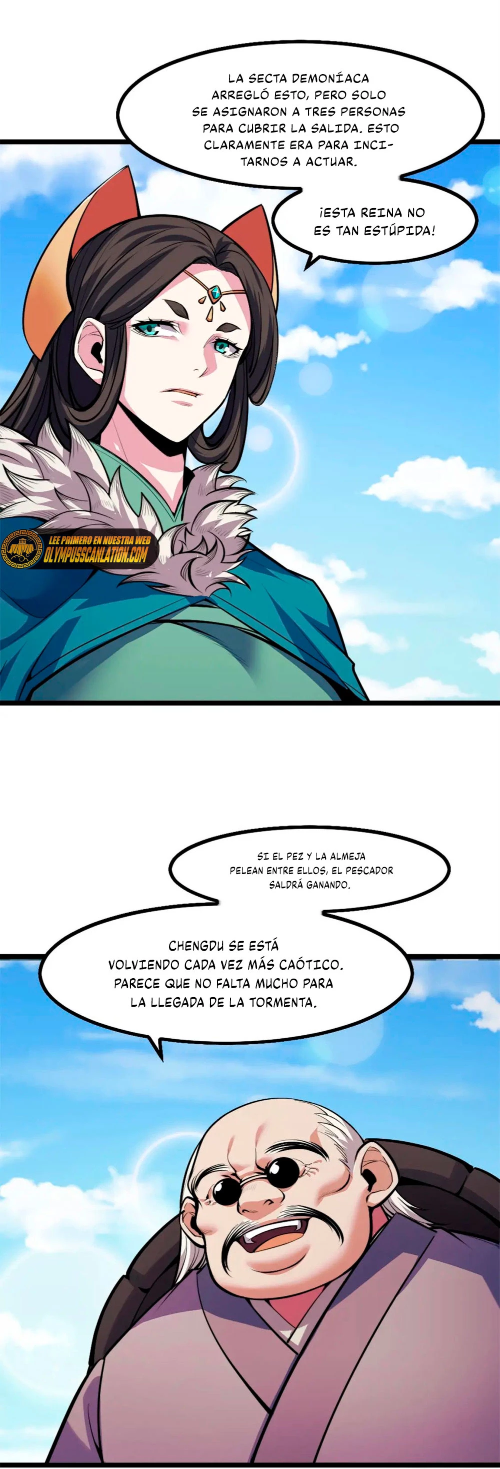 Dicen que soy el futuro rey > Capitulo 41 > Page 221