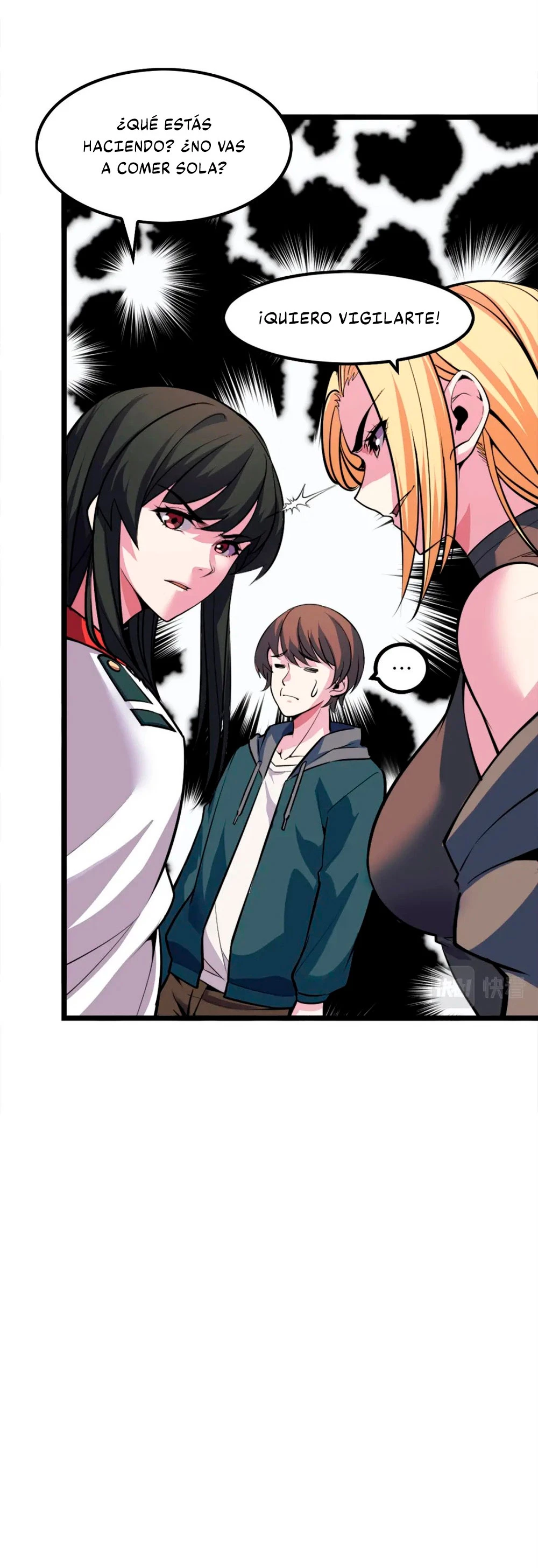 Dicen que soy el futuro rey > Capitulo 41 > Page 311