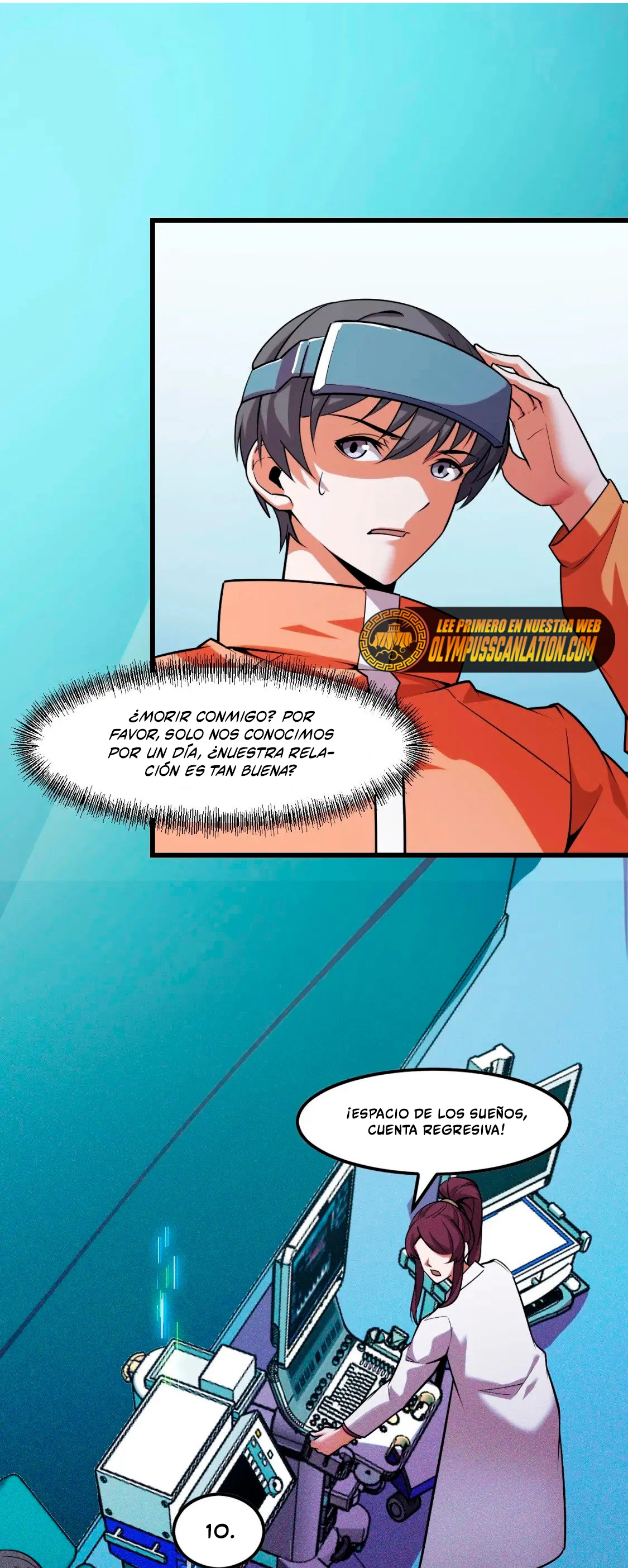 Dicen que soy el futuro rey > Capitulo 43 > Page 301