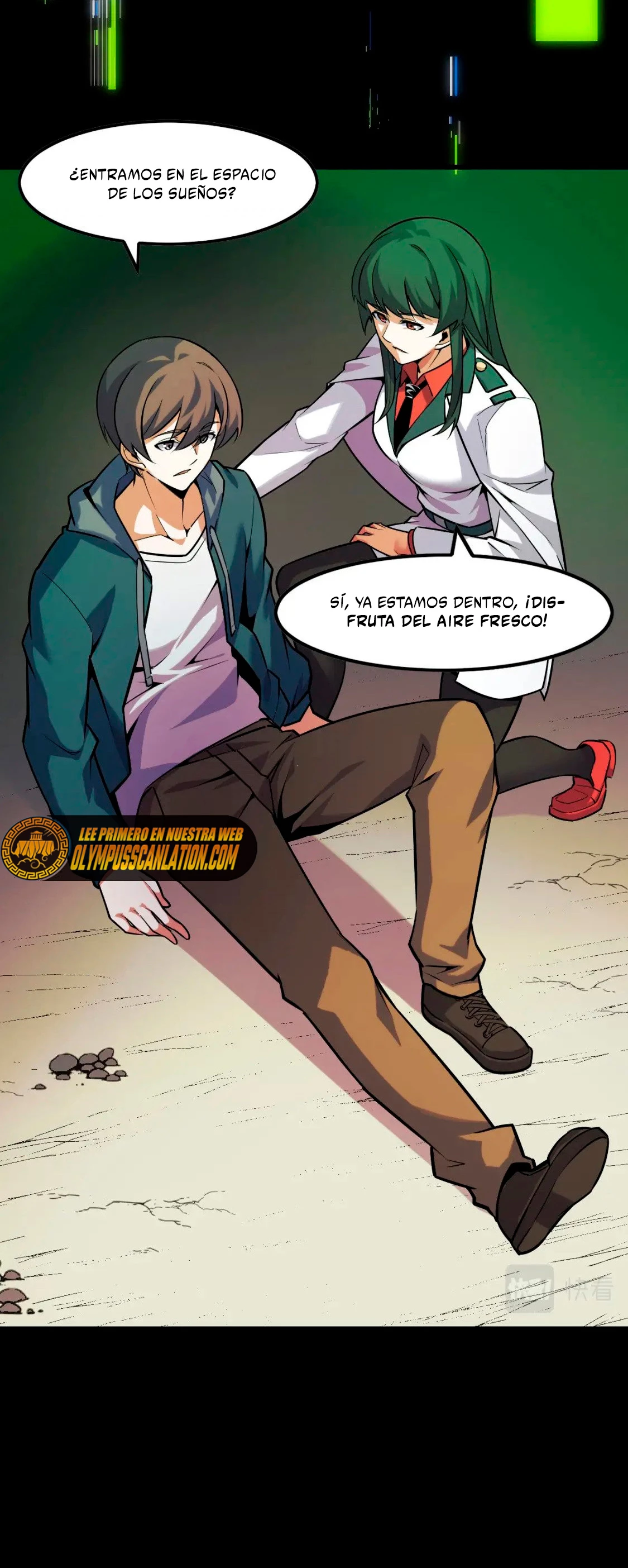 Dicen que soy el futuro rey > Capitulo 43 > Page 341