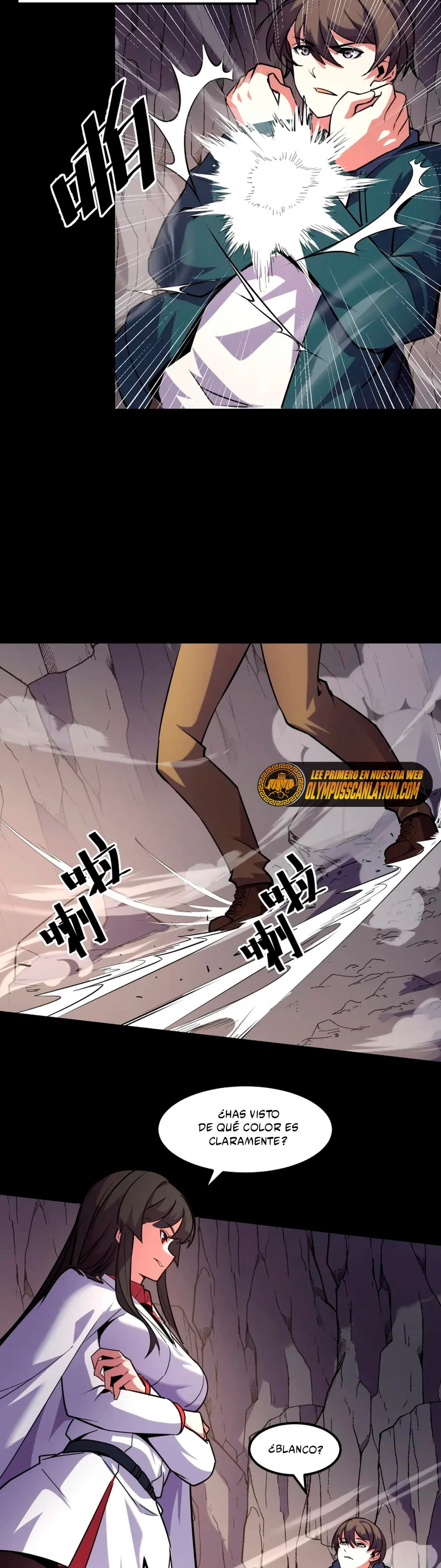 Dicen que soy el futuro rey > Capitulo 44 > Page 61