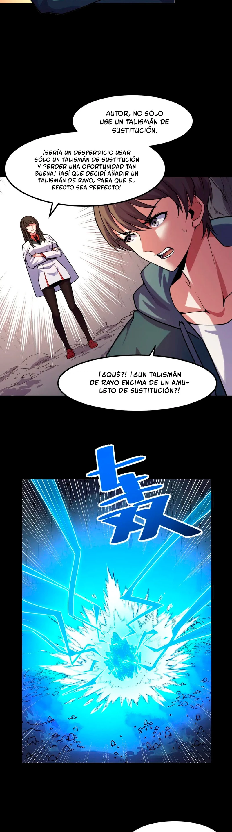 Dicen que soy el futuro rey > Capitulo 44 > Page 161