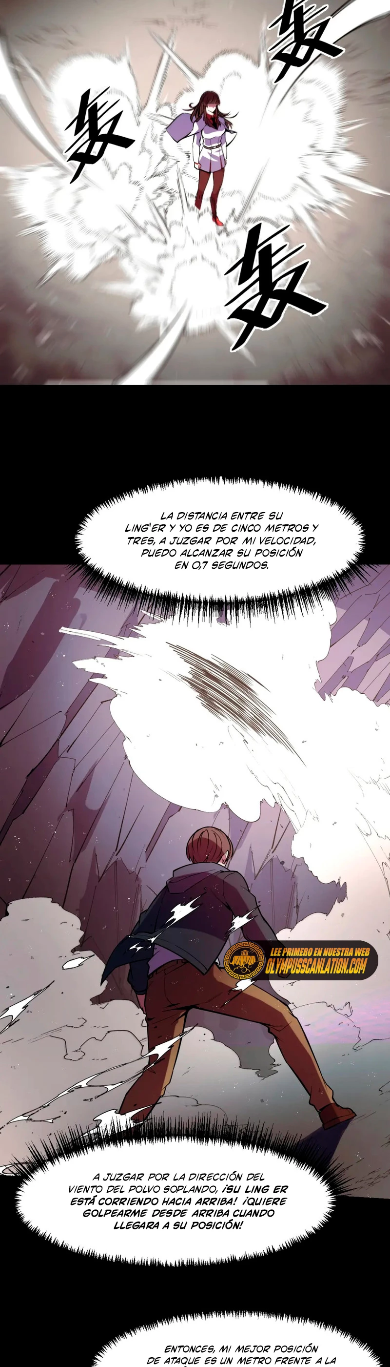 Dicen que soy el futuro rey > Capitulo 44 > Page 241